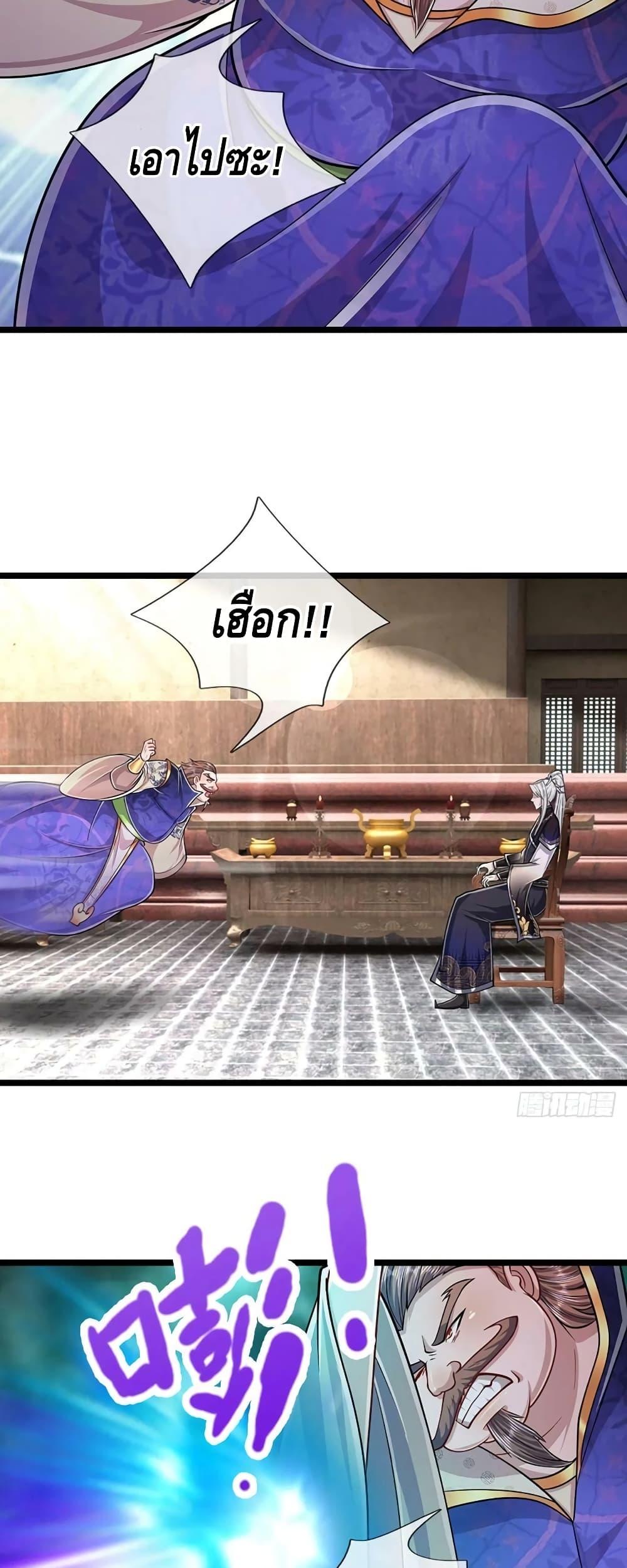 Manga-lc-com อ่านมังงะ อ่านการ์ตูน ออนไลน์ ฟรี Disciples All Over the World ตอนที่ 1 2 3 4 5 6 7 8 9 10 11 12 13 14 ฟรี ไม่มีโฆษณา Manga-lc - อ่าน มังงะ อ่าน การ์ตูน ออนไลน์ อ่านมังงะ ฟรี