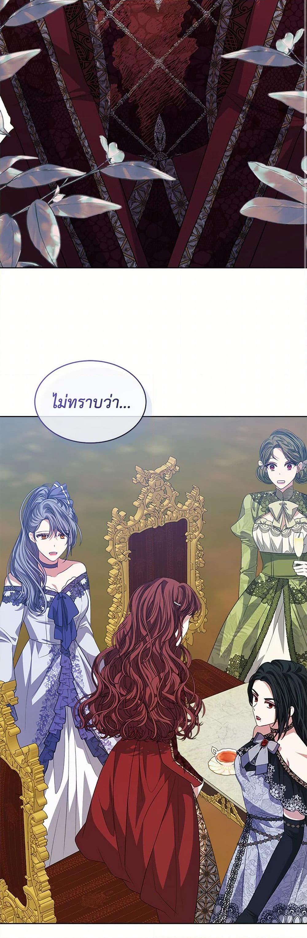 Manga-lc-com อ่านมังงะ อ่านการ์ตูน ออนไลน์ ฟรี I’m Tired of Novel Transmigration ตอนที่ 1 2 3 4 5 6 7 8 9 10 11 12 13 14 ฟรี ไม่มีโฆษณา Manga-lc - อ่าน มังงะ อ่าน การ์ตูน ออนไลน์ อ่านมังงะ ฟรี