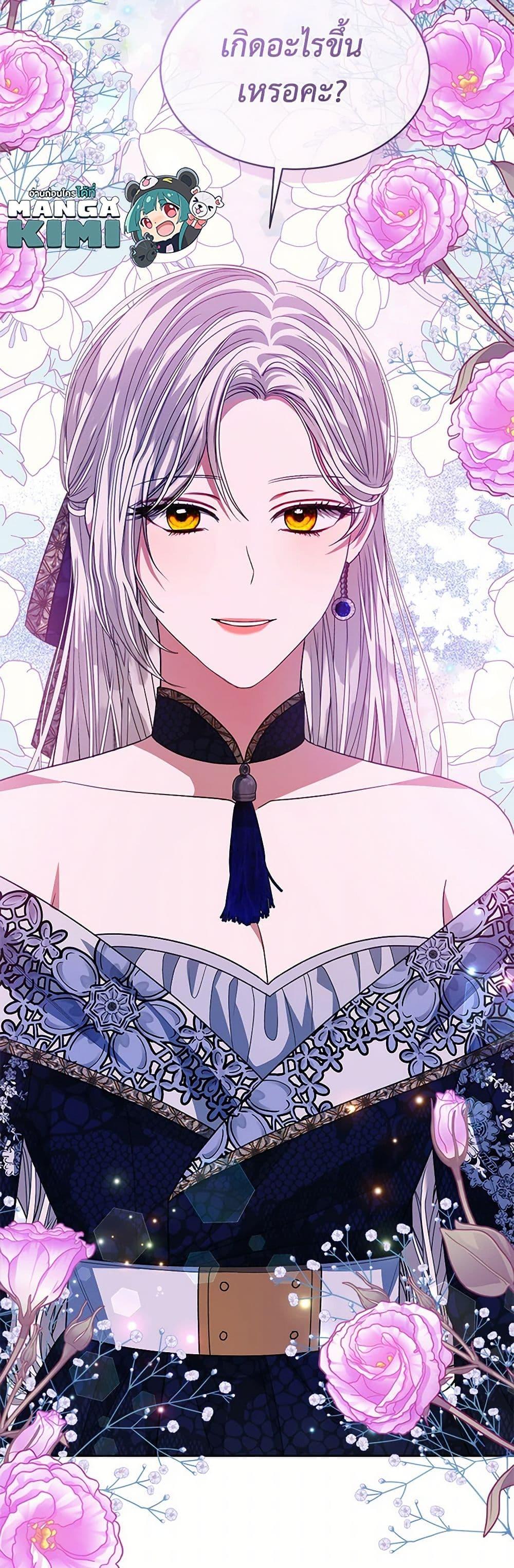 Manga-lc-com อ่านมังงะ อ่านการ์ตูน ออนไลน์ ฟรี I’m Tired of Novel Transmigration ตอนที่ 1 2 3 4 5 6 7 8 9 10 11 12 13 14 ฟรี ไม่มีโฆษณา Manga-lc - อ่าน มังงะ อ่าน การ์ตูน ออนไลน์ อ่านมังงะ ฟรี