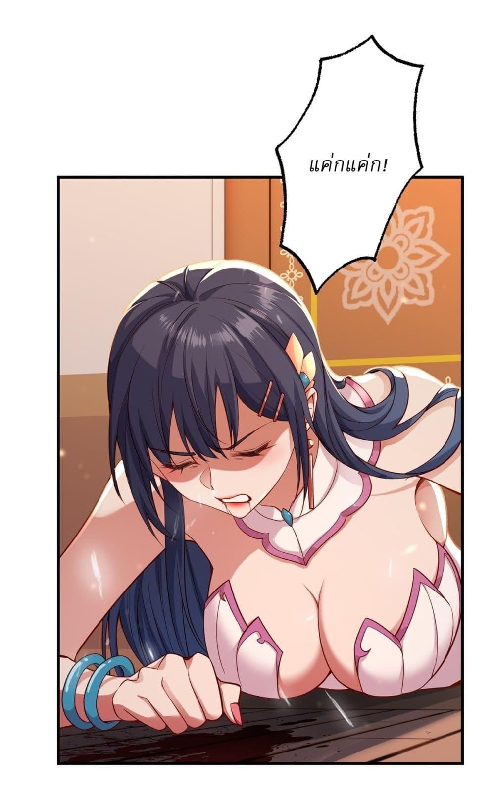 Manga-lc-com อ่านมังงะ อ่านการ์ตูน ออนไลน์ ฟรี Traveling Through Time and Space to Become an Unlucky NPC I Have a Wife to Protect Me ตอนที่ 1 2 3 4 5 6 7 8 9 10 11 12 13 14 ฟรี ไม่มีโฆษณา Manga-lc - อ่าน มังงะ อ่าน การ์ตูน ออนไลน์ อ่านมังงะ ฟรี