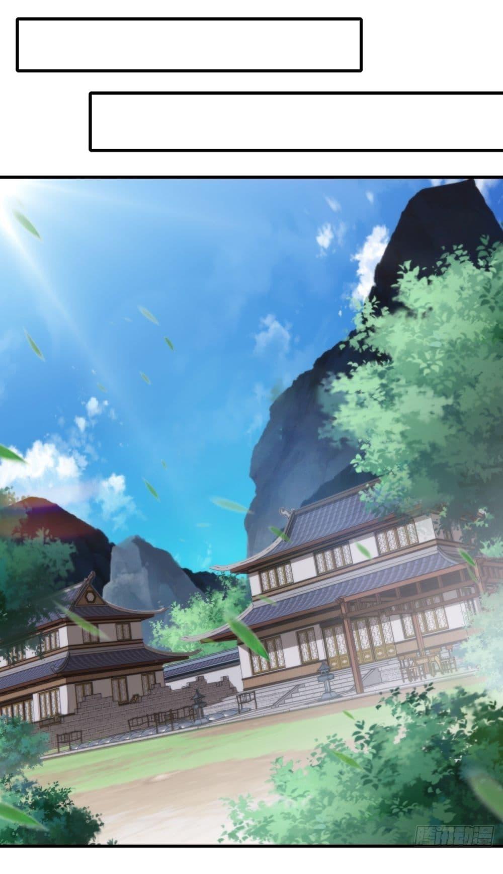 Manga-lc-com อ่านมังงะ อ่านการ์ตูน ออนไลน์ ฟรี Traveling Through Time and Space to Become an Unlucky NPC I Have a Wife to Protect Me ตอนที่ 1 2 3 4 5 6 7 8 9 10 11 12 13 14 ฟรี ไม่มีโฆษณา Manga-lc - อ่าน มังงะ อ่าน การ์ตูน ออนไลน์ อ่านมังงะ ฟรี