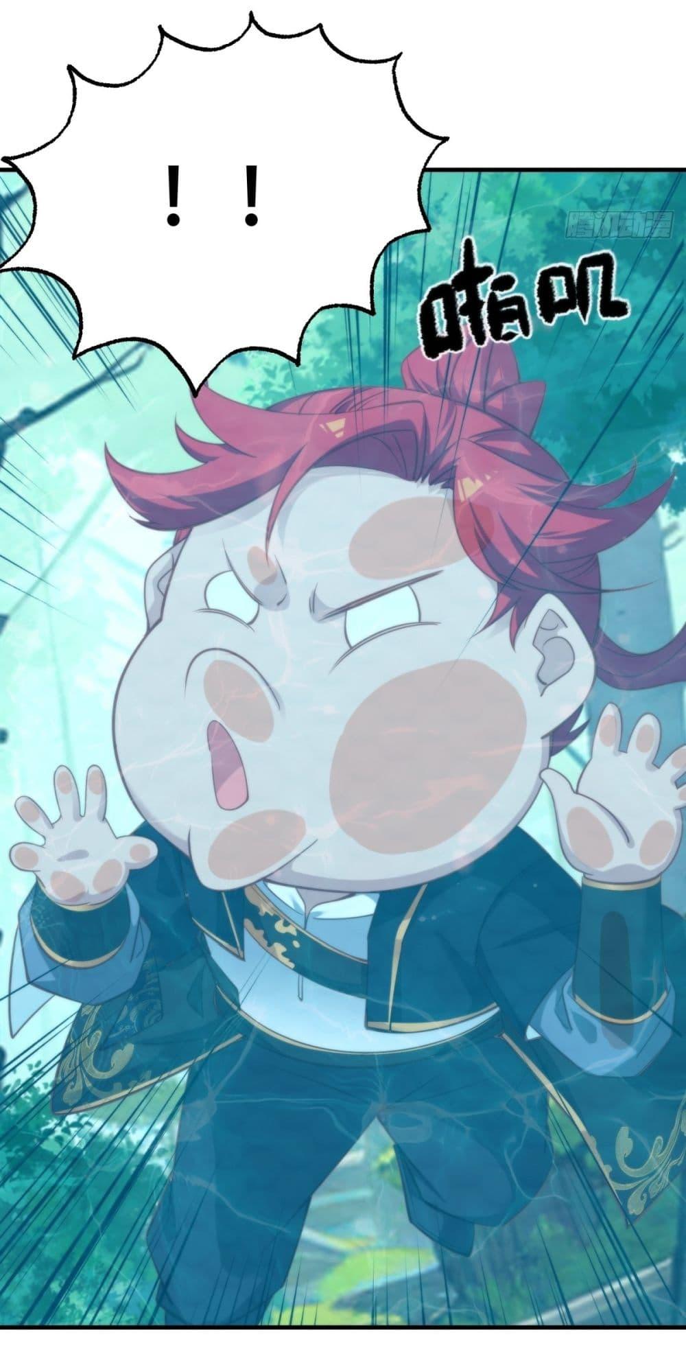 Manga-lc-com อ่านมังงะ อ่านการ์ตูน ออนไลน์ ฟรี Traveling Through Time and Space to Become an Unlucky NPC I Have a Wife to Protect Me ตอนที่ 1 2 3 4 5 6 7 8 9 10 11 12 13 14 ฟรี ไม่มีโฆษณา Manga-lc - อ่าน มังงะ อ่าน การ์ตูน ออนไลน์ อ่านมังงะ ฟรี