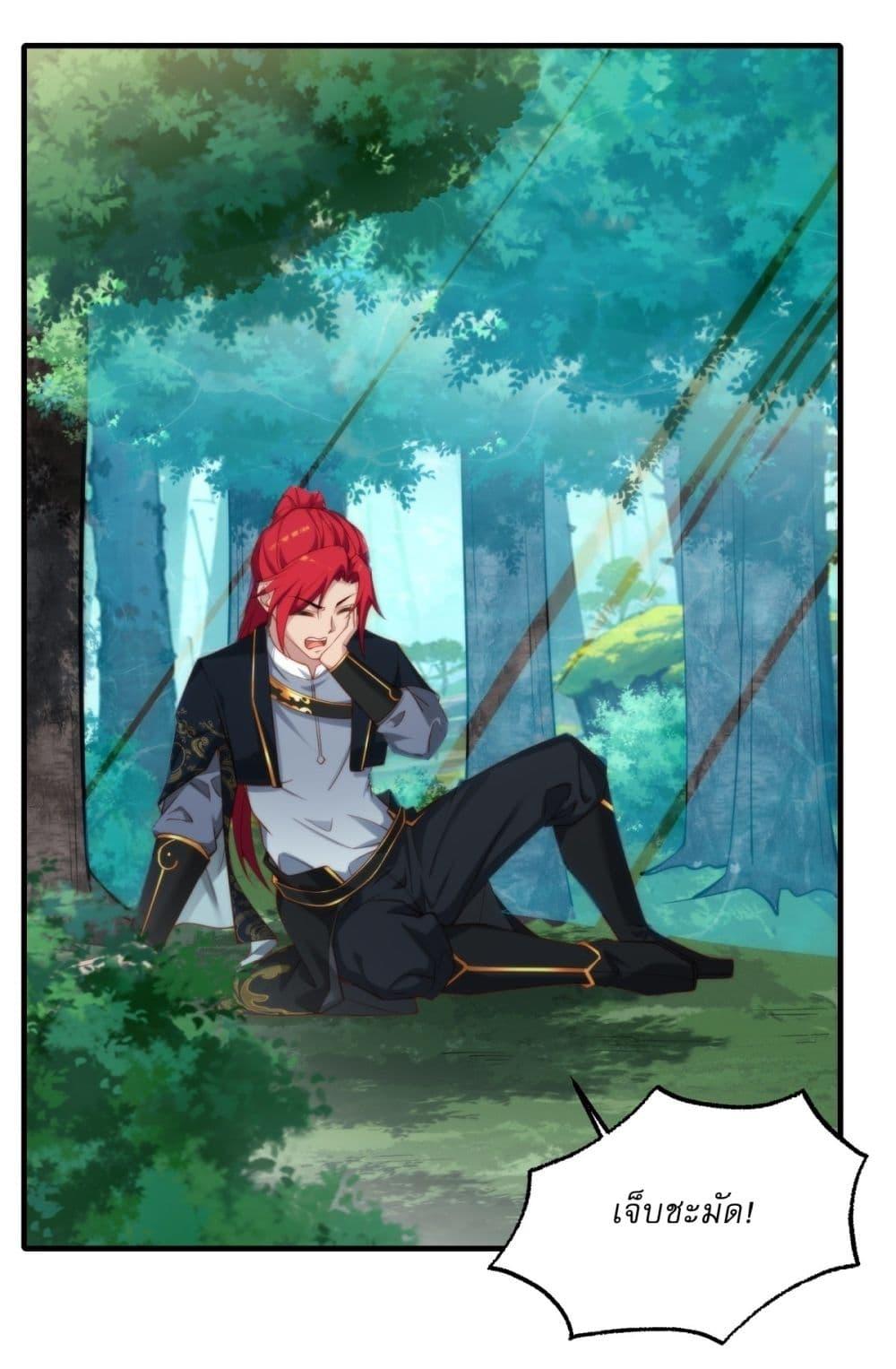 Manga-lc-com อ่านมังงะ อ่านการ์ตูน ออนไลน์ ฟรี Traveling Through Time and Space to Become an Unlucky NPC I Have a Wife to Protect Me ตอนที่ 1 2 3 4 5 6 7 8 9 10 11 12 13 14 ฟรี ไม่มีโฆษณา Manga-lc - อ่าน มังงะ อ่าน การ์ตูน ออนไลน์ อ่านมังงะ ฟรี