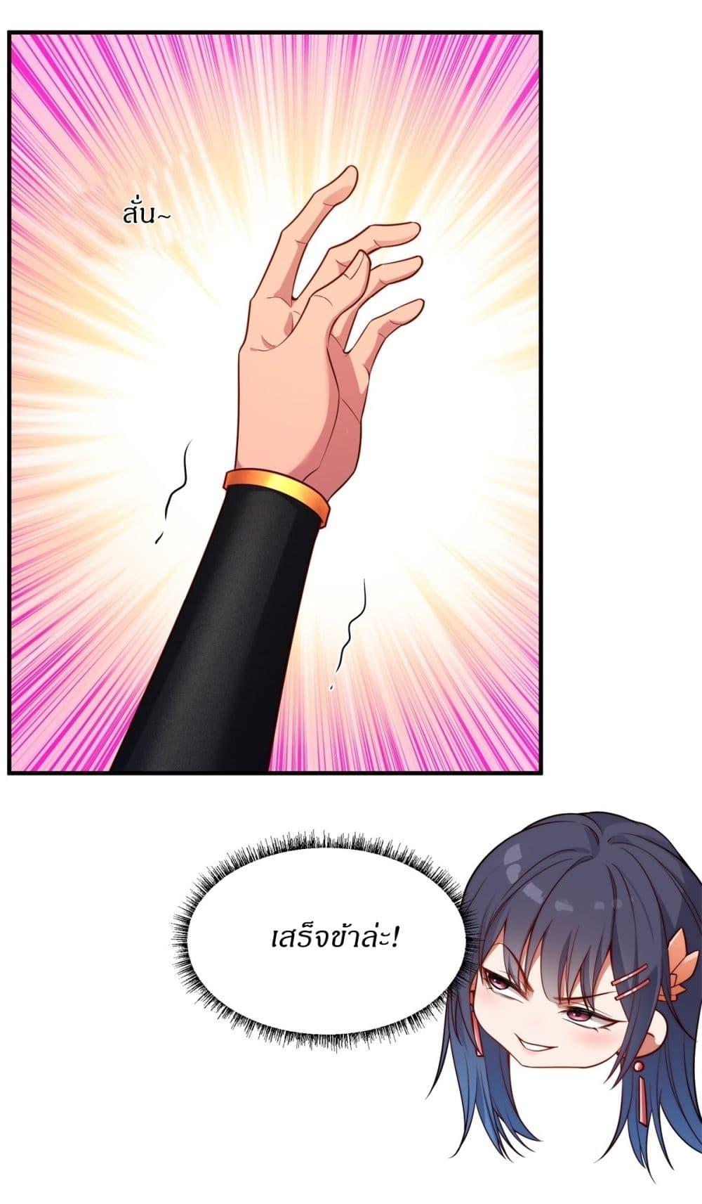 Manga-lc-com อ่านมังงะ อ่านการ์ตูน ออนไลน์ ฟรี Traveling Through Time and Space to Become an Unlucky NPC I Have a Wife to Protect Me ตอนที่ 1 2 3 4 5 6 7 8 9 10 11 12 13 14 ฟรี ไม่มีโฆษณา Manga-lc - อ่าน มังงะ อ่าน การ์ตูน ออนไลน์ อ่านมังงะ ฟรี