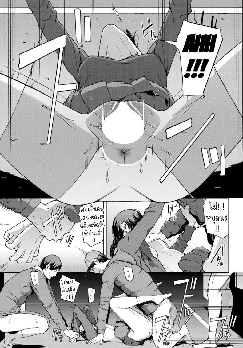Doujin-Lc- อ่าน โดจิน มังฮวา เกาหลี ญี่ปุ่น จีน แปลไทย โยริโกะ [Iwasaki Yuuki] Yoriko ตอนที่ 1 2 3 4 5 6 7 8 9 10 11 12 13 14 ฟรี ไม่มีโฆษณา อ่าน โดจิน Manhwa เกาหลี ญี่ปุ่น จีน เรามีครบ คัดมาให้เน้นๆ โดจิน 18+ รับประกันความฟินโดย  Doujin Lc