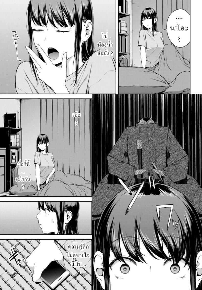 Doujin-Lc- อ่าน โดจิน มังฮวา เกาหลี ญี่ปุ่น จีน แปลไทย โยริโกะ [Iwasaki Yuuki] Yoriko ตอนที่ 1 2 3 4 5 6 7 8 9 10 11 12 13 14 ฟรี ไม่มีโฆษณา อ่าน โดจิน Manhwa เกาหลี ญี่ปุ่น จีน เรามีครบ คัดมาให้เน้นๆ โดจิน 18+ รับประกันความฟินโดย  Doujin Lc