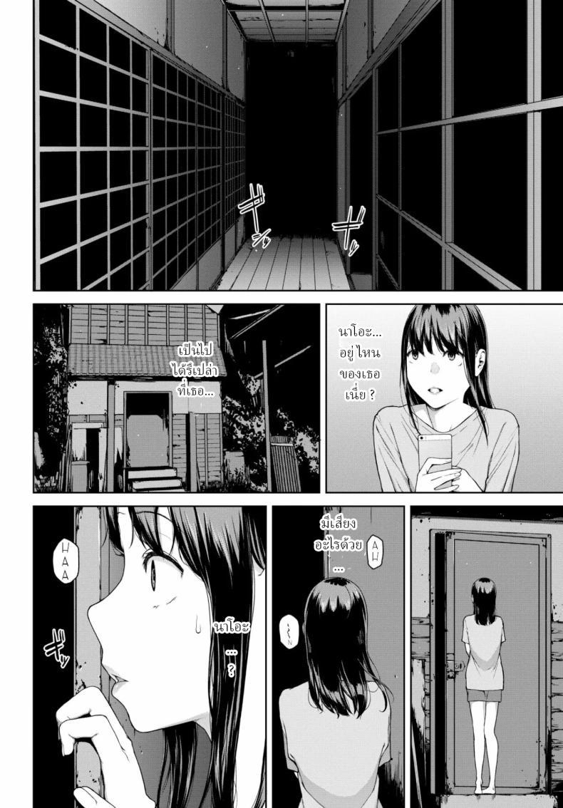 Doujin-Lc- อ่าน โดจิน มังฮวา เกาหลี ญี่ปุ่น จีน แปลไทย โยริโกะ [Iwasaki Yuuki] Yoriko ตอนที่ 1 2 3 4 5 6 7 8 9 10 11 12 13 14 ฟรี ไม่มีโฆษณา อ่าน โดจิน Manhwa เกาหลี ญี่ปุ่น จีน เรามีครบ คัดมาให้เน้นๆ โดจิน 18+ รับประกันความฟินโดย  Doujin Lc