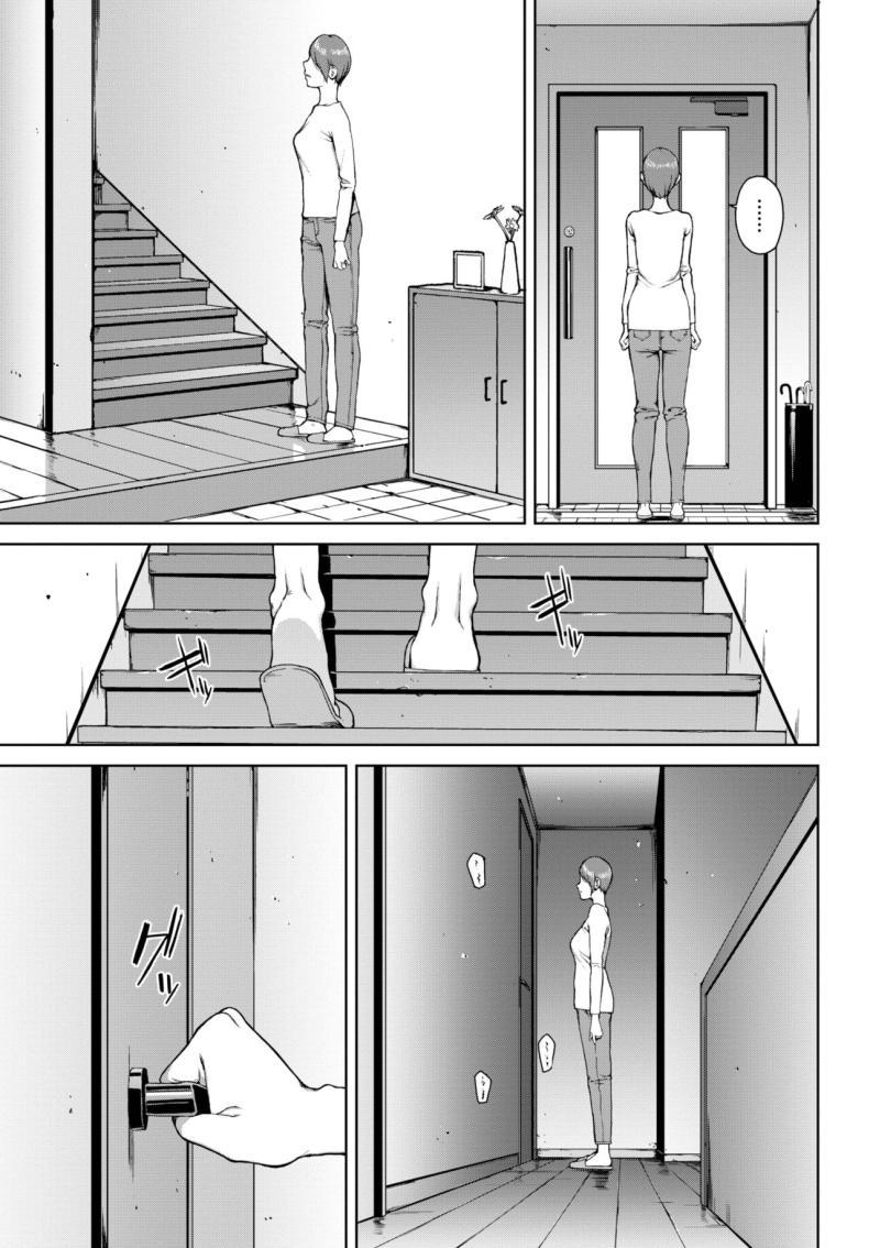 Doujin-Lc- อ่าน โดจิน มังฮวา เกาหลี ญี่ปุ่น จีน แปลไทย โยริโกะ [Iwasaki Yuuki] Yoriko ตอนที่ 1 2 3 4 5 6 7 8 9 10 11 12 13 14 ฟรี ไม่มีโฆษณา อ่าน โดจิน Manhwa เกาหลี ญี่ปุ่น จีน เรามีครบ คัดมาให้เน้นๆ โดจิน 18+ รับประกันความฟินโดย  Doujin Lc
