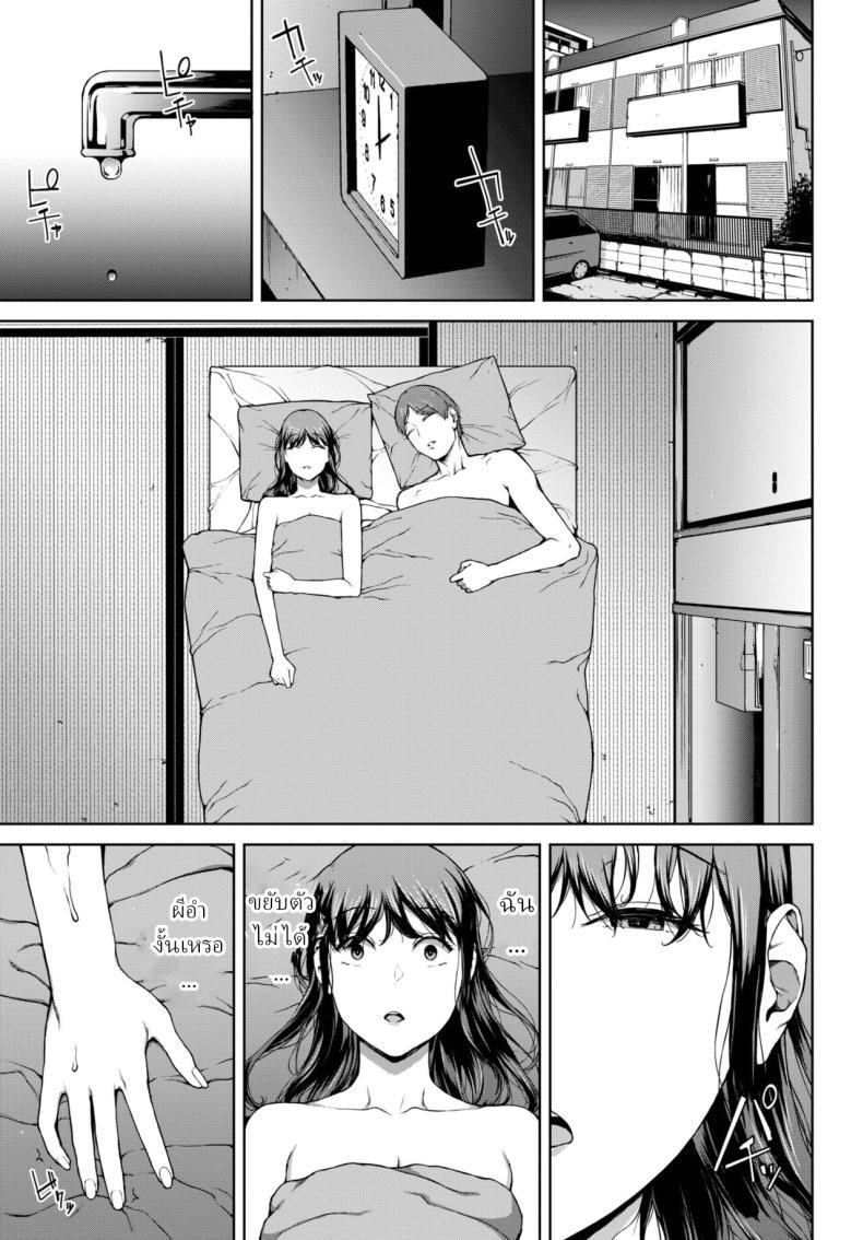 Doujin-Lc- อ่าน โดจิน มังฮวา เกาหลี ญี่ปุ่น จีน แปลไทย โยริโกะ [Iwasaki Yuuki] Yoriko ตอนที่ 1 2 3 4 5 6 7 8 9 10 11 12 13 14 ฟรี ไม่มีโฆษณา อ่าน โดจิน Manhwa เกาหลี ญี่ปุ่น จีน เรามีครบ คัดมาให้เน้นๆ โดจิน 18+ รับประกันความฟินโดย  Doujin Lc