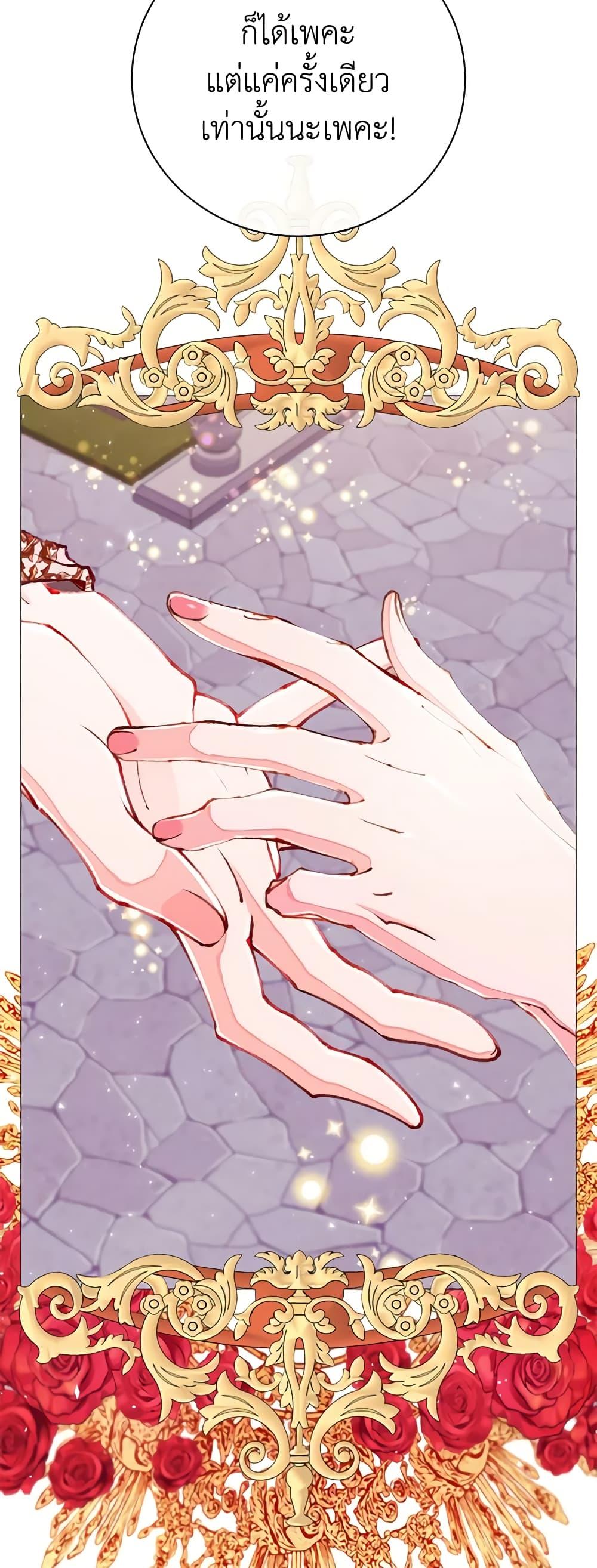 Manga-lc-com อ่านมังงะ อ่านการ์ตูน ออนไลน์ ฟรี I Became the Ugly Lady ตอนที่ 1 2 3 4 5 6 7 8 9 10 11 12 13 14 ฟรี ไม่มีโฆษณา Manga-lc - อ่าน มังงะ อ่าน การ์ตูน ออนไลน์ อ่านมังงะ ฟรี