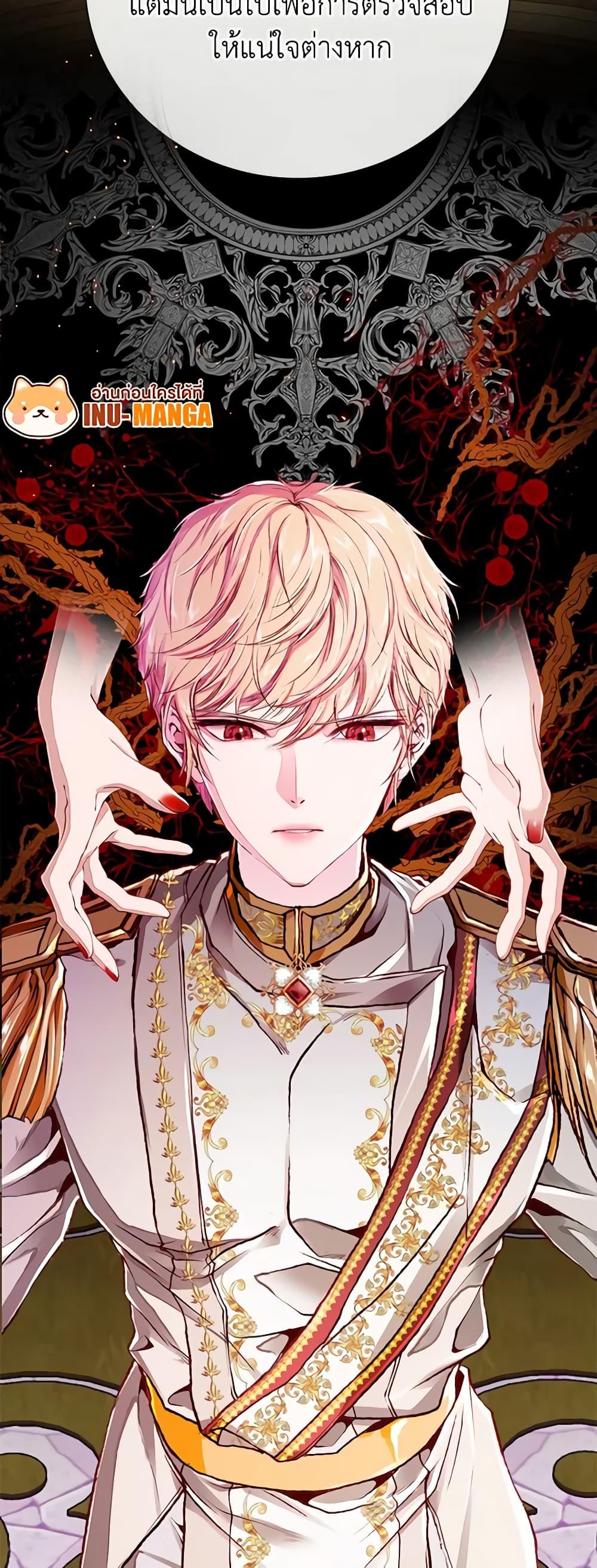 Manga-lc-com อ่านมังงะ อ่านการ์ตูน ออนไลน์ ฟรี I Became the Ugly Lady ตอนที่ 1 2 3 4 5 6 7 8 9 10 11 12 13 14 ฟรี ไม่มีโฆษณา Manga-lc - อ่าน มังงะ อ่าน การ์ตูน ออนไลน์ อ่านมังงะ ฟรี