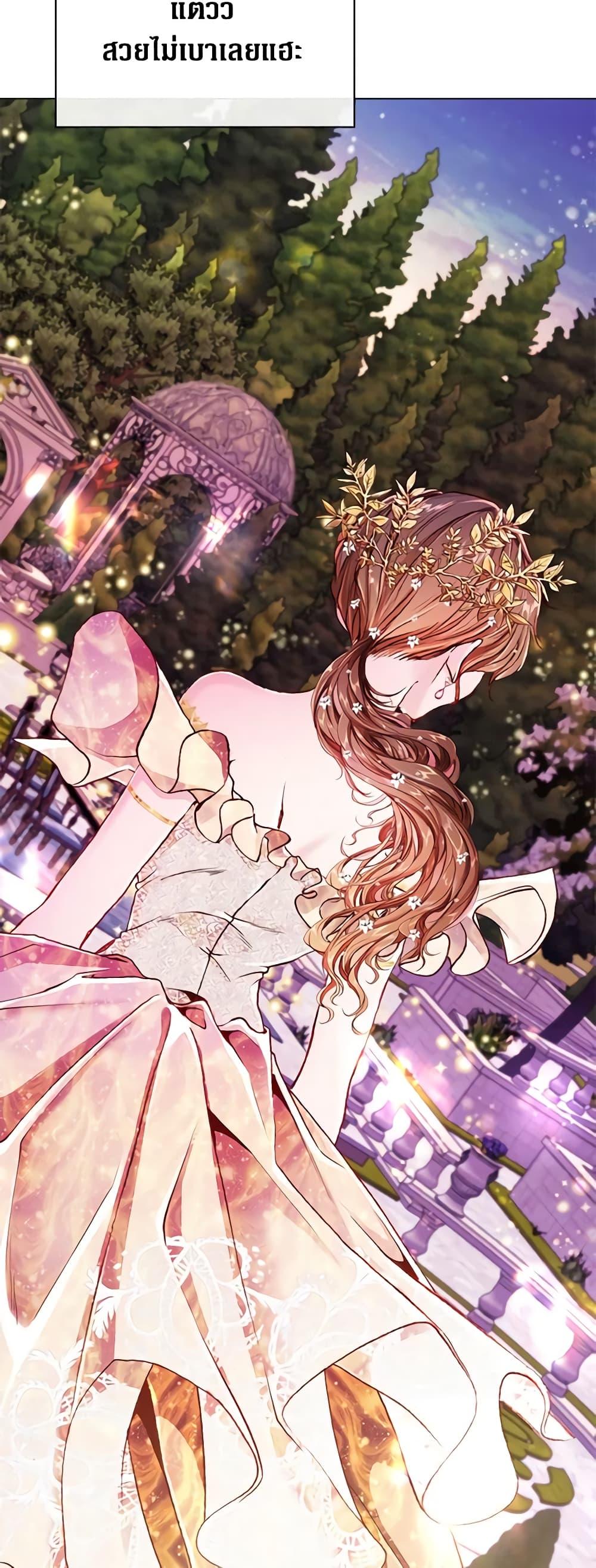 Manga-lc-com อ่านมังงะ อ่านการ์ตูน ออนไลน์ ฟรี I Became the Ugly Lady ตอนที่ 1 2 3 4 5 6 7 8 9 10 11 12 13 14 ฟรี ไม่มีโฆษณา Manga-lc - อ่าน มังงะ อ่าน การ์ตูน ออนไลน์ อ่านมังงะ ฟรี