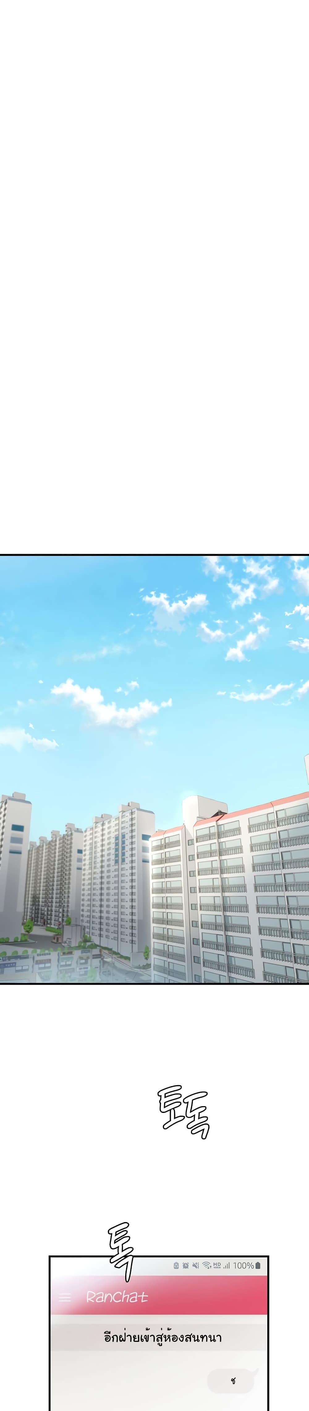 Doujin-Lc- อ่าน โดจิน มังฮวา เกาหลี ญี่ปุ่น จีน แปลไทย Disciplining the Top Delinquent Bitch Through a Random Chatting App ตอนที่ 1 2 3 4 5 6 7 8 9 10 11 12 13 14 ฟรี ไม่มีโฆษณา อ่าน โดจิน Manhwa เกาหลี ญี่ปุ่น จีน เรามีครบ คัดมาให้เน้นๆ โดจิน 18+ รับประกันความฟินโดย  Doujin Lc