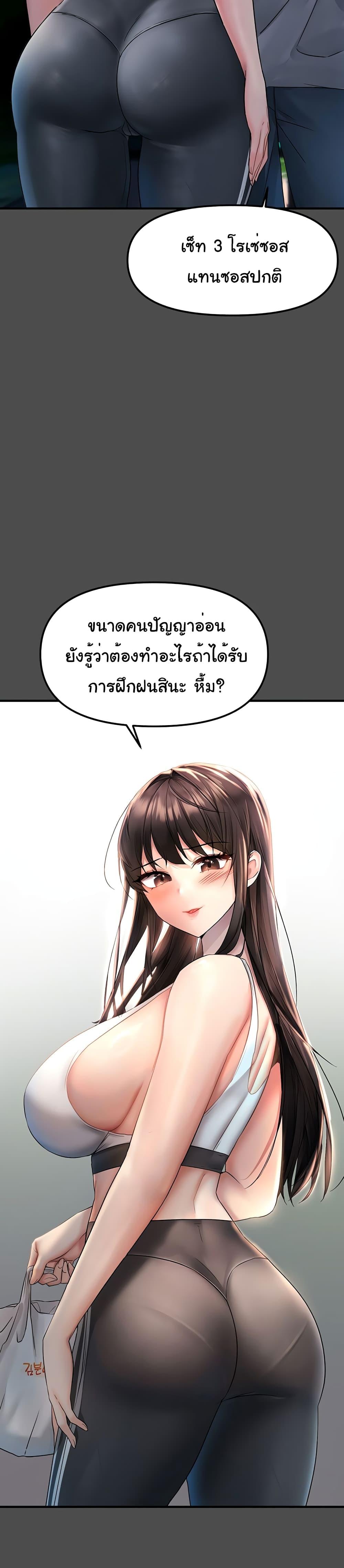Doujin-Lc- อ่าน โดจิน มังฮวา เกาหลี ญี่ปุ่น จีน แปลไทย Disciplining the Top Delinquent Bitch Through a Random Chatting App ตอนที่ 1 2 3 4 5 6 7 8 9 10 11 12 13 14 ฟรี ไม่มีโฆษณา อ่าน โดจิน Manhwa เกาหลี ญี่ปุ่น จีน เรามีครบ คัดมาให้เน้นๆ โดจิน 18+ รับประกันความฟินโดย  Doujin Lc