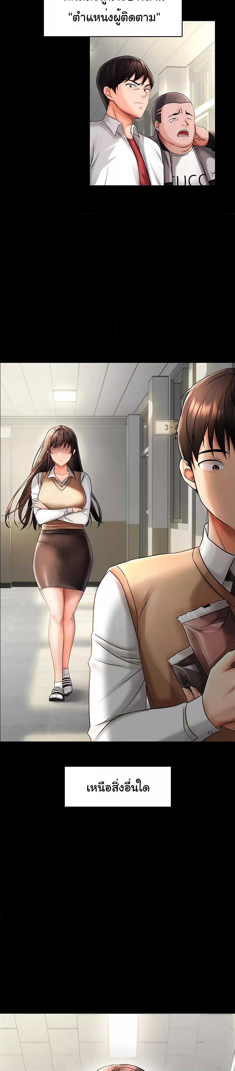 Doujin-Lc- อ่าน โดจิน มังฮวา เกาหลี ญี่ปุ่น จีน แปลไทย Disciplining the Top Delinquent Bitch Through a Random Chatting App ตอนที่ 1 2 3 4 5 6 7 8 9 10 11 12 13 14 ฟรี ไม่มีโฆษณา อ่าน โดจิน Manhwa เกาหลี ญี่ปุ่น จีน เรามีครบ คัดมาให้เน้นๆ โดจิน 18+ รับประกันความฟินโดย  Doujin Lc