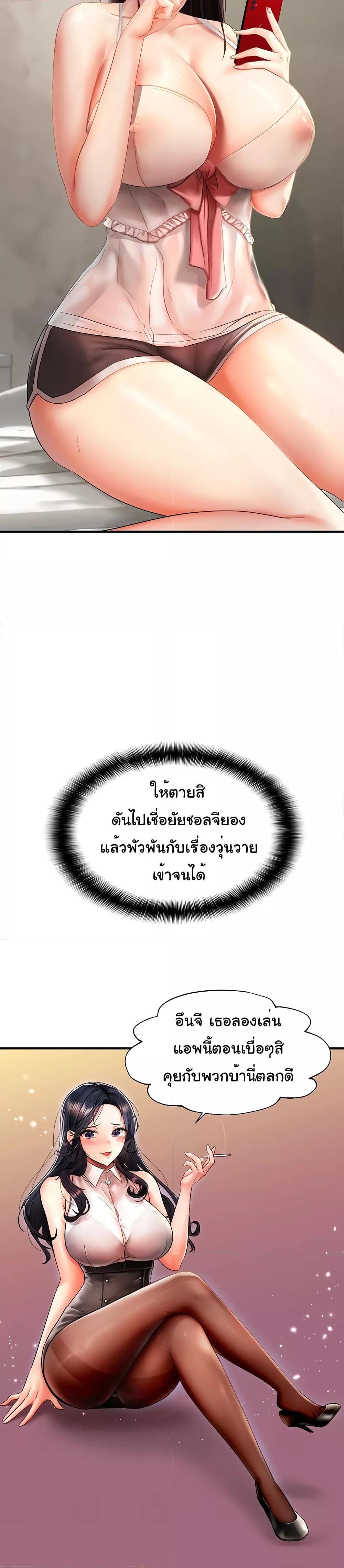 Doujin-Lc- อ่าน โดจิน มังฮวา เกาหลี ญี่ปุ่น จีน แปลไทย Disciplining the Top Delinquent Bitch Through a Random Chatting App ตอนที่ 1 2 3 4 5 6 7 8 9 10 11 12 13 14 ฟรี ไม่มีโฆษณา อ่าน โดจิน Manhwa เกาหลี ญี่ปุ่น จีน เรามีครบ คัดมาให้เน้นๆ โดจิน 18+ รับประกันความฟินโดย  Doujin Lc