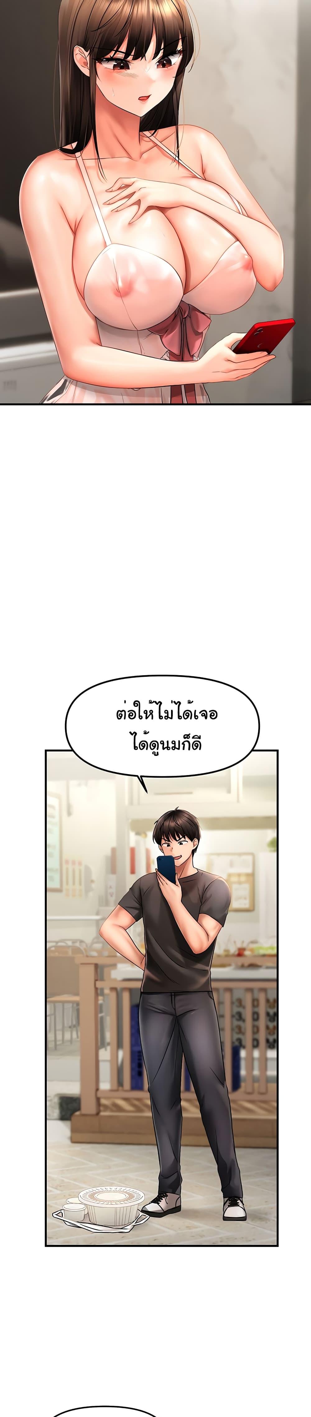 Doujin-Lc- อ่าน โดจิน มังฮวา เกาหลี ญี่ปุ่น จีน แปลไทย Disciplining the Top Delinquent Bitch Through a Random Chatting App ตอนที่ 1 2 3 4 5 6 7 8 9 10 11 12 13 14 ฟรี ไม่มีโฆษณา อ่าน โดจิน Manhwa เกาหลี ญี่ปุ่น จีน เรามีครบ คัดมาให้เน้นๆ โดจิน 18+ รับประกันความฟินโดย  Doujin Lc