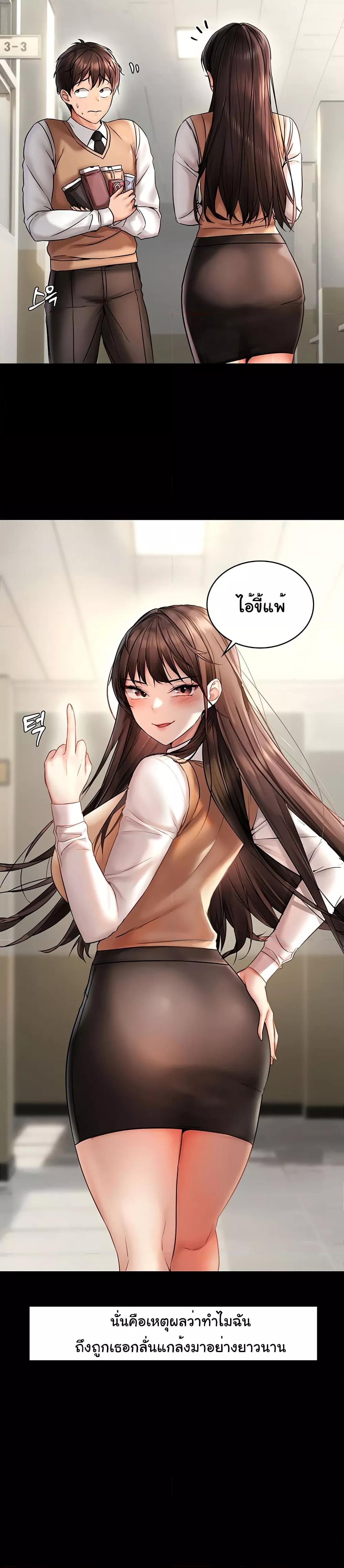 Doujin-Lc- อ่าน โดจิน มังฮวา เกาหลี ญี่ปุ่น จีน แปลไทย Disciplining the Top Delinquent Bitch Through a Random Chatting App ตอนที่ 1 2 3 4 5 6 7 8 9 10 11 12 13 14 ฟรี ไม่มีโฆษณา อ่าน โดจิน Manhwa เกาหลี ญี่ปุ่น จีน เรามีครบ คัดมาให้เน้นๆ โดจิน 18+ รับประกันความฟินโดย  Doujin Lc