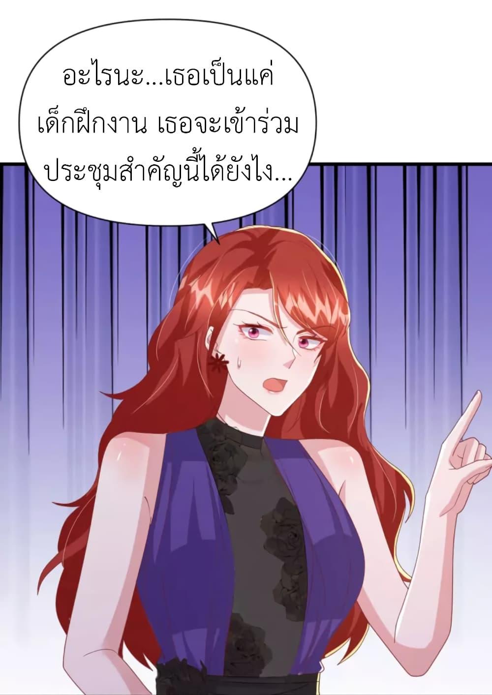 Manga-lc-com อ่านมังงะ อ่านการ์ตูน ออนไลน์ ฟรี The Big Guy calls me Little Ancestor ตอนที่ 1 2 3 4 5 6 7 8 9 10 11 12 13 14 ฟรี ไม่มีโฆษณา Manga-lc - อ่าน มังงะ อ่าน การ์ตูน ออนไลน์ อ่านมังงะ ฟรี