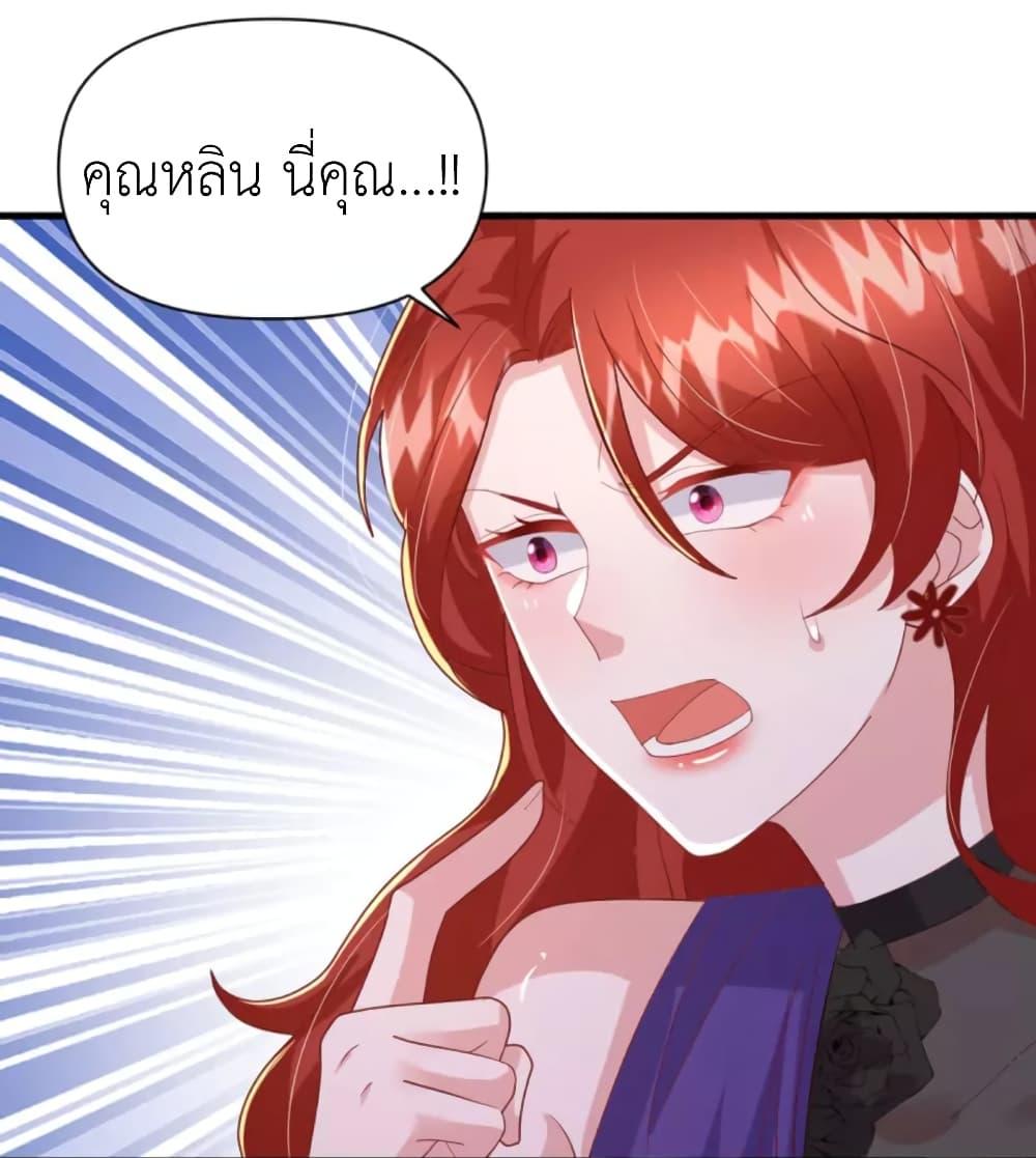 Manga-lc-com อ่านมังงะ อ่านการ์ตูน ออนไลน์ ฟรี The Big Guy calls me Little Ancestor ตอนที่ 1 2 3 4 5 6 7 8 9 10 11 12 13 14 ฟรี ไม่มีโฆษณา Manga-lc - อ่าน มังงะ อ่าน การ์ตูน ออนไลน์ อ่านมังงะ ฟรี