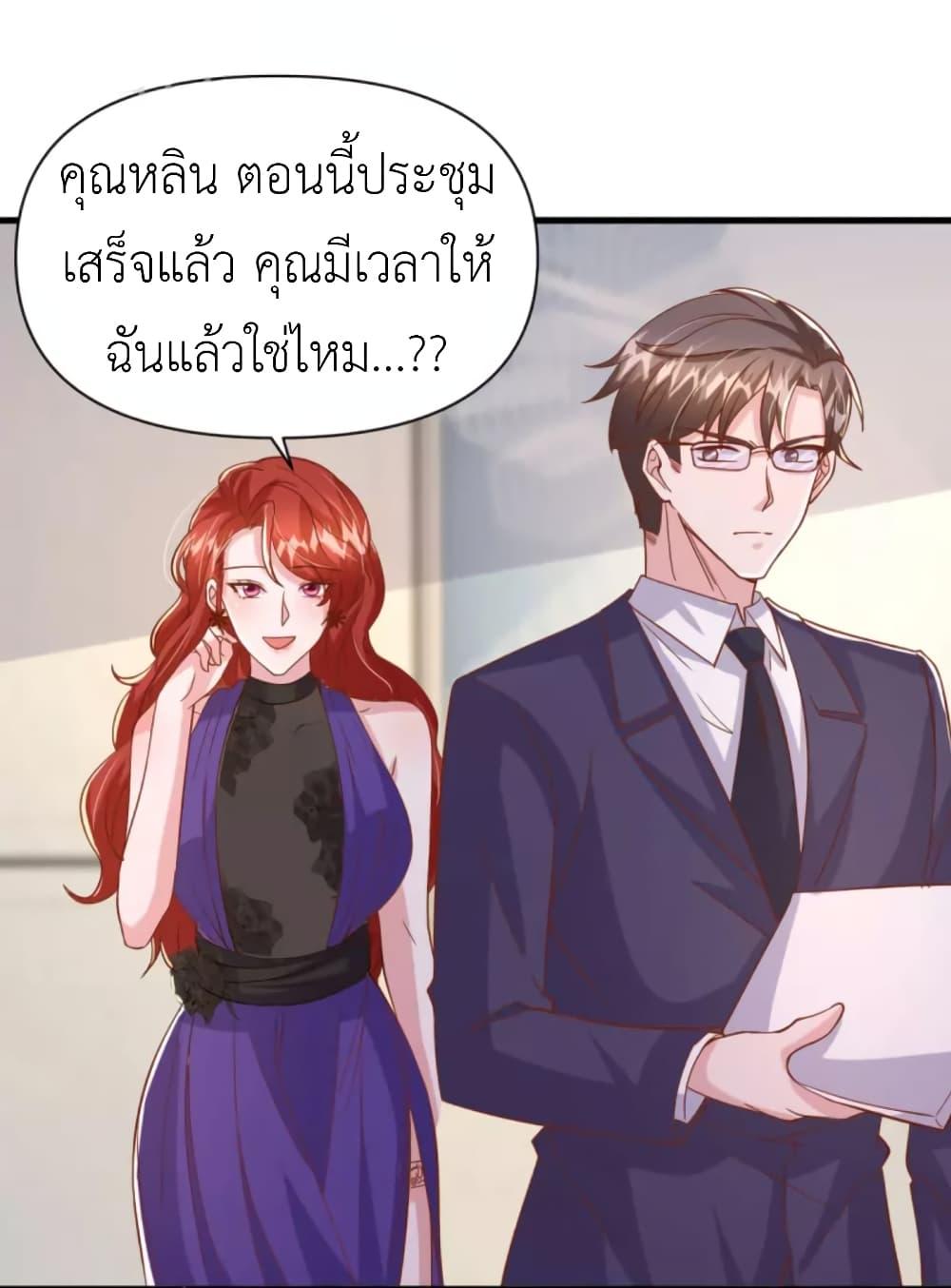 Manga-lc-com อ่านมังงะ อ่านการ์ตูน ออนไลน์ ฟรี The Big Guy calls me Little Ancestor ตอนที่ 1 2 3 4 5 6 7 8 9 10 11 12 13 14 ฟรี ไม่มีโฆษณา Manga-lc - อ่าน มังงะ อ่าน การ์ตูน ออนไลน์ อ่านมังงะ ฟรี