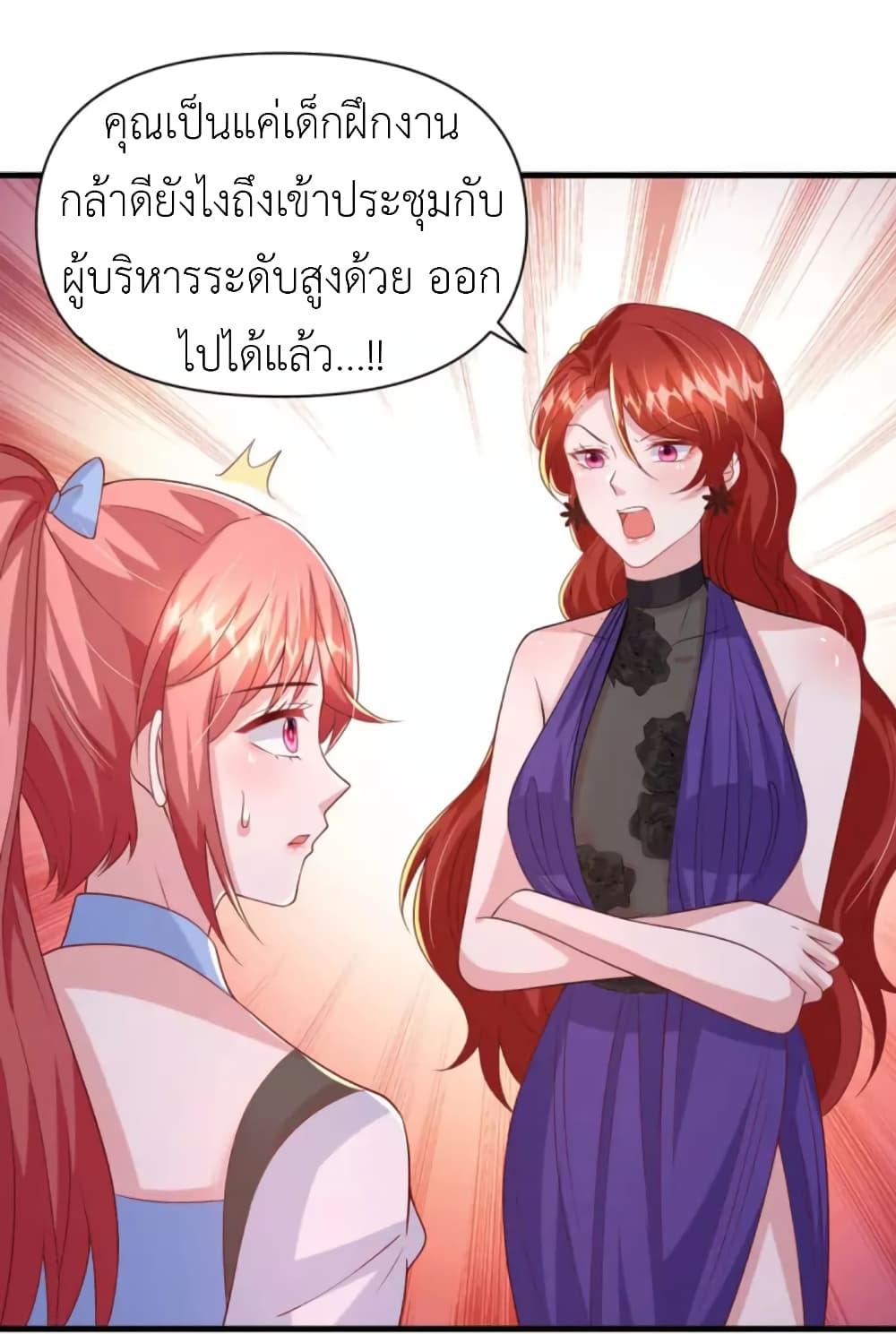 Manga-lc-com อ่านมังงะ อ่านการ์ตูน ออนไลน์ ฟรี The Big Guy calls me Little Ancestor ตอนที่ 1 2 3 4 5 6 7 8 9 10 11 12 13 14 ฟรี ไม่มีโฆษณา Manga-lc - อ่าน มังงะ อ่าน การ์ตูน ออนไลน์ อ่านมังงะ ฟรี