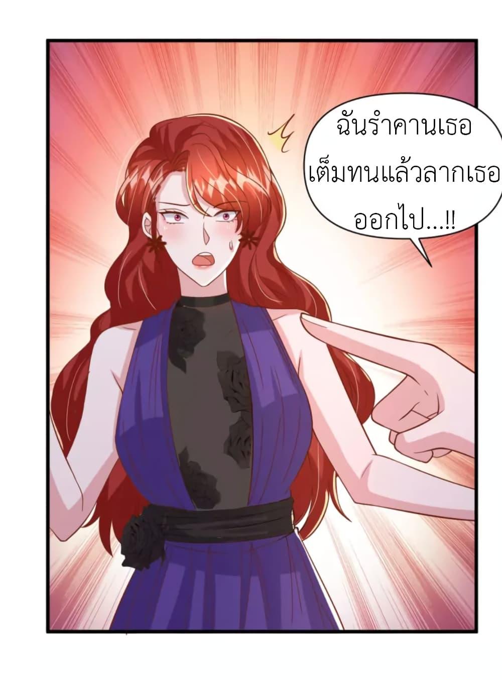 Manga-lc-com อ่านมังงะ อ่านการ์ตูน ออนไลน์ ฟรี The Big Guy calls me Little Ancestor ตอนที่ 1 2 3 4 5 6 7 8 9 10 11 12 13 14 ฟรี ไม่มีโฆษณา Manga-lc - อ่าน มังงะ อ่าน การ์ตูน ออนไลน์ อ่านมังงะ ฟรี