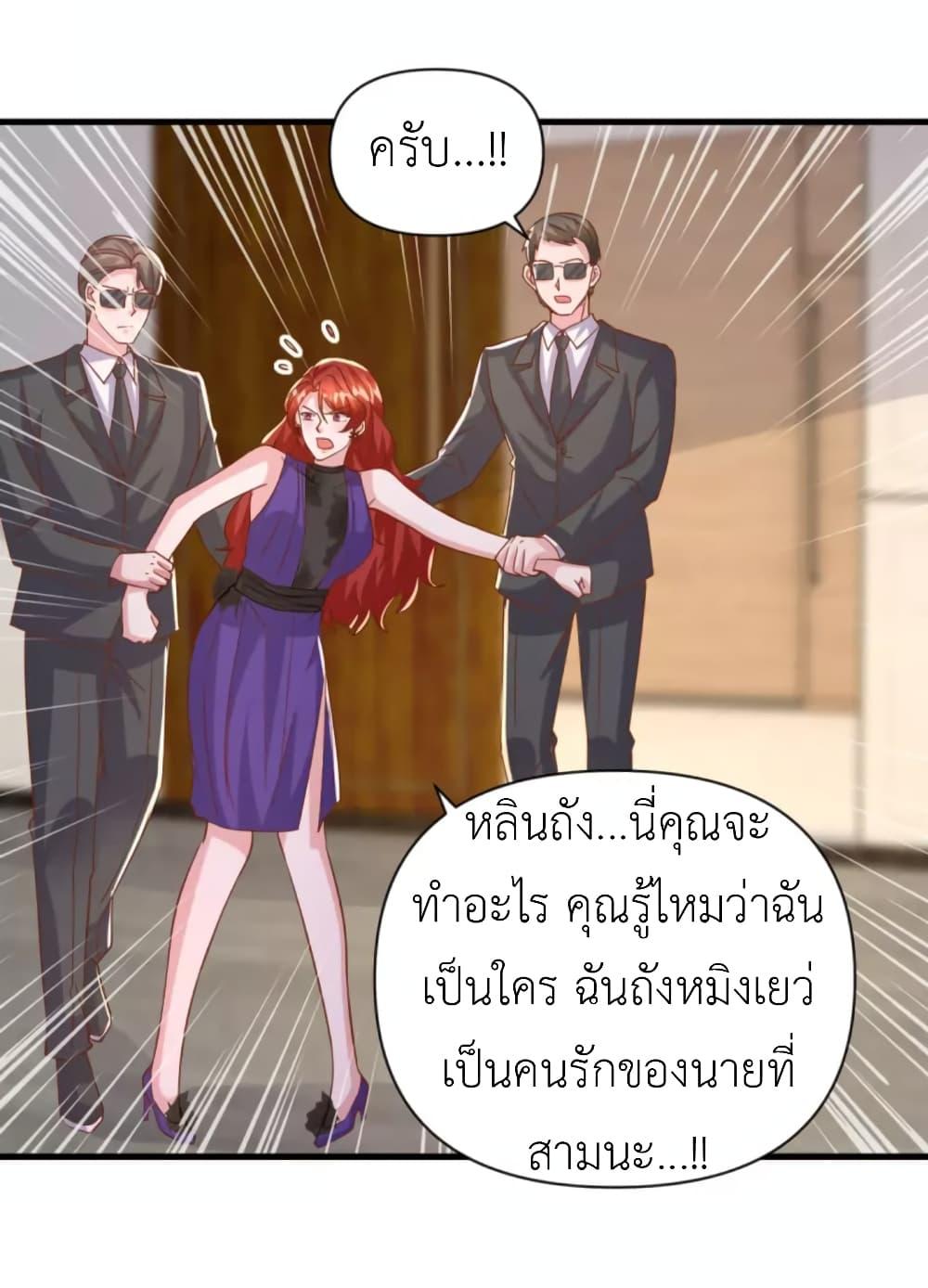 Manga-lc-com อ่านมังงะ อ่านการ์ตูน ออนไลน์ ฟรี The Big Guy calls me Little Ancestor ตอนที่ 1 2 3 4 5 6 7 8 9 10 11 12 13 14 ฟรี ไม่มีโฆษณา Manga-lc - อ่าน มังงะ อ่าน การ์ตูน ออนไลน์ อ่านมังงะ ฟรี