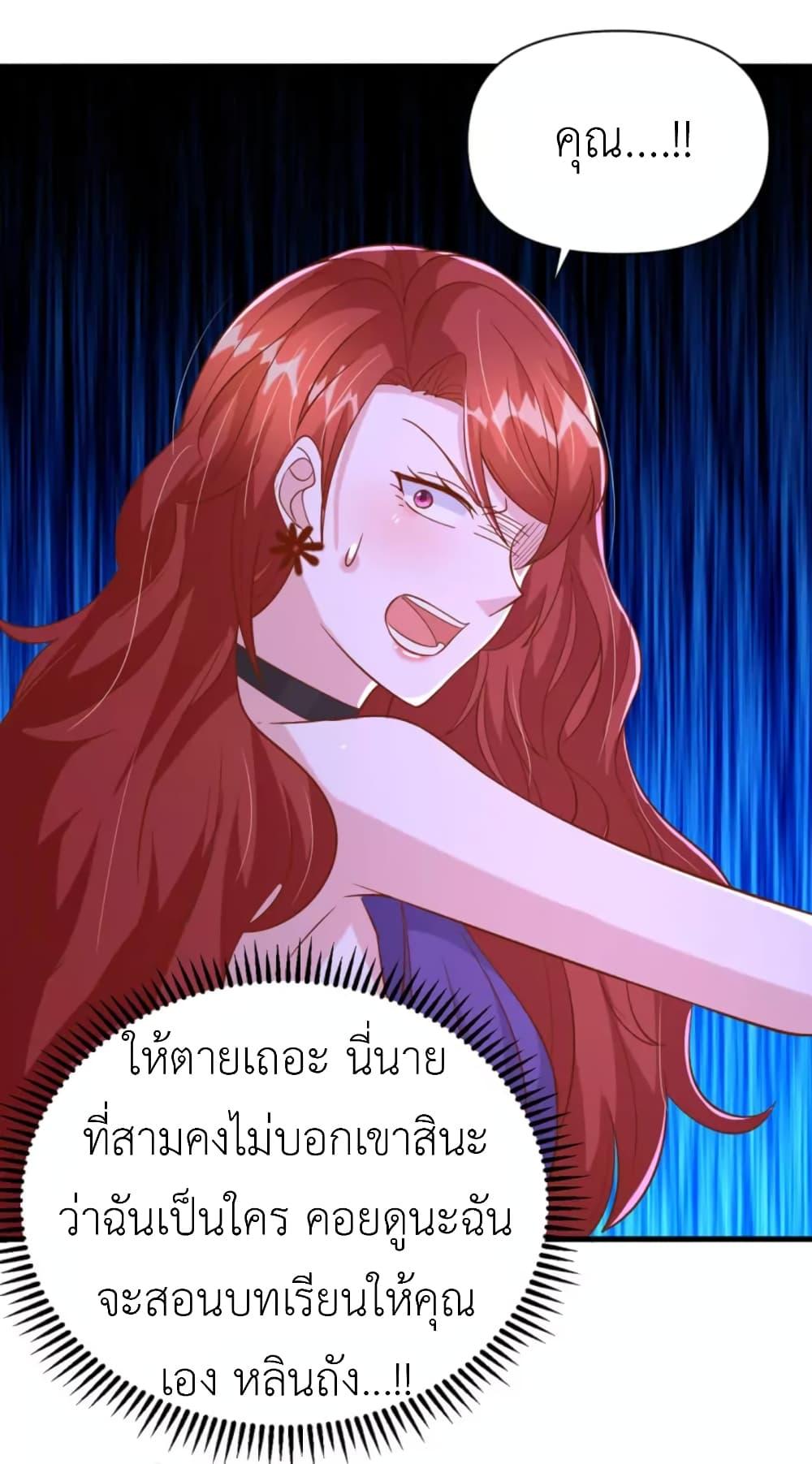 Manga-lc-com อ่านมังงะ อ่านการ์ตูน ออนไลน์ ฟรี The Big Guy calls me Little Ancestor ตอนที่ 1 2 3 4 5 6 7 8 9 10 11 12 13 14 ฟรี ไม่มีโฆษณา Manga-lc - อ่าน มังงะ อ่าน การ์ตูน ออนไลน์ อ่านมังงะ ฟรี