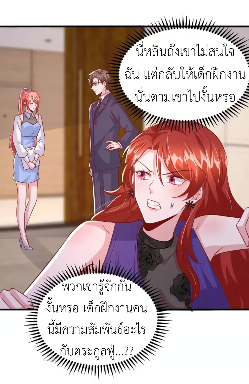 Manga-lc-com อ่านมังงะ อ่านการ์ตูน ออนไลน์ ฟรี The Big Guy calls me Little Ancestor ตอนที่ 1 2 3 4 5 6 7 8 9 10 11 12 13 14 ฟรี ไม่มีโฆษณา Manga-lc - อ่าน มังงะ อ่าน การ์ตูน ออนไลน์ อ่านมังงะ ฟรี