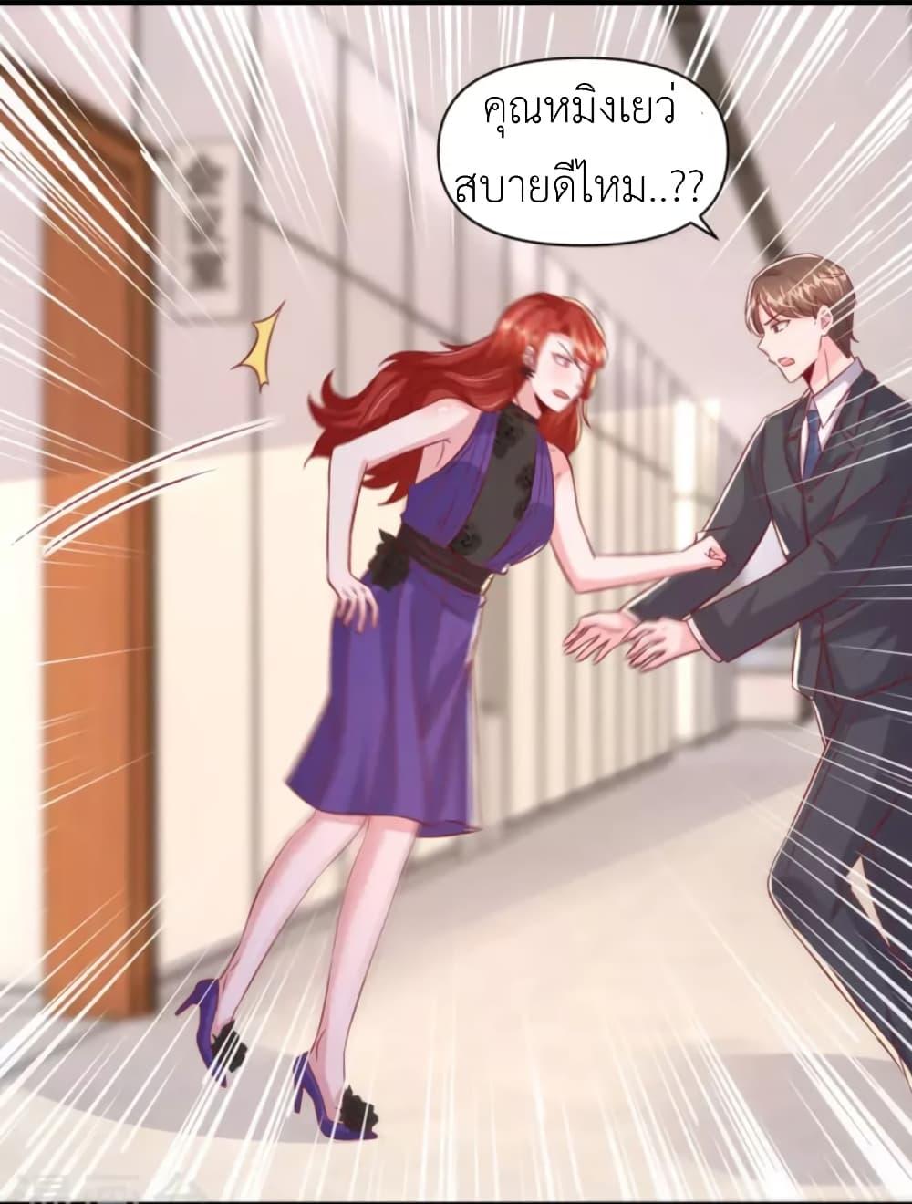 Manga-lc-com อ่านมังงะ อ่านการ์ตูน ออนไลน์ ฟรี The Big Guy calls me Little Ancestor ตอนที่ 1 2 3 4 5 6 7 8 9 10 11 12 13 14 ฟรี ไม่มีโฆษณา Manga-lc - อ่าน มังงะ อ่าน การ์ตูน ออนไลน์ อ่านมังงะ ฟรี