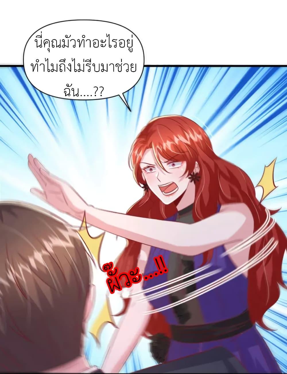 Manga-lc-com อ่านมังงะ อ่านการ์ตูน ออนไลน์ ฟรี The Big Guy calls me Little Ancestor ตอนที่ 1 2 3 4 5 6 7 8 9 10 11 12 13 14 ฟรี ไม่มีโฆษณา Manga-lc - อ่าน มังงะ อ่าน การ์ตูน ออนไลน์ อ่านมังงะ ฟรี