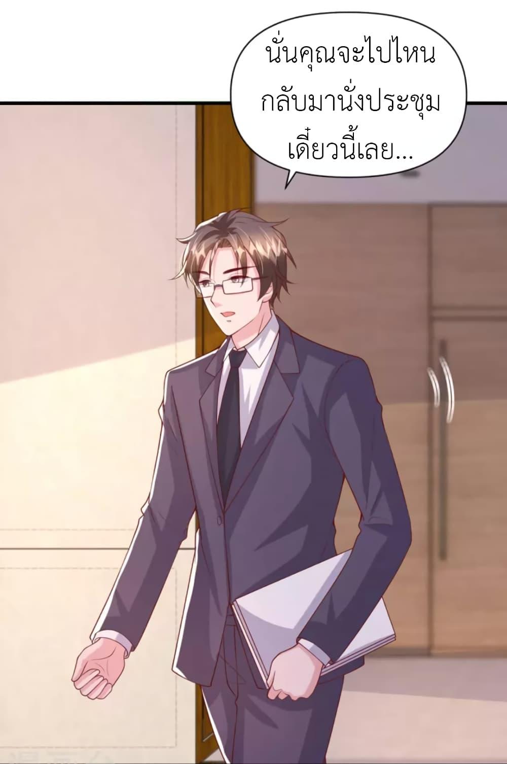 Manga-lc-com อ่านมังงะ อ่านการ์ตูน ออนไลน์ ฟรี The Big Guy calls me Little Ancestor ตอนที่ 1 2 3 4 5 6 7 8 9 10 11 12 13 14 ฟรี ไม่มีโฆษณา Manga-lc - อ่าน มังงะ อ่าน การ์ตูน ออนไลน์ อ่านมังงะ ฟรี