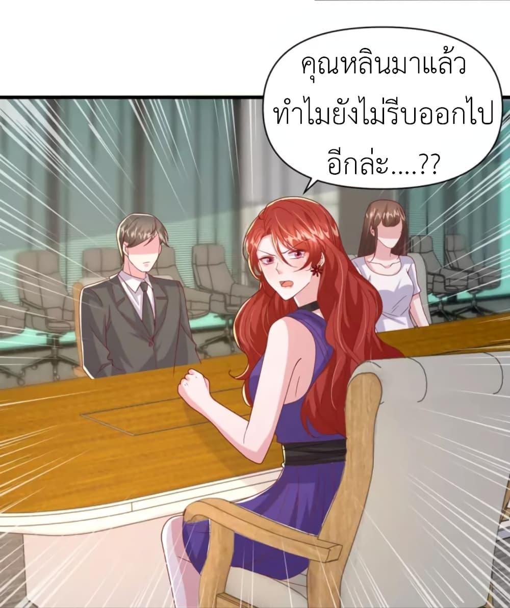 Manga-lc-com อ่านมังงะ อ่านการ์ตูน ออนไลน์ ฟรี The Big Guy calls me Little Ancestor ตอนที่ 1 2 3 4 5 6 7 8 9 10 11 12 13 14 ฟรี ไม่มีโฆษณา Manga-lc - อ่าน มังงะ อ่าน การ์ตูน ออนไลน์ อ่านมังงะ ฟรี