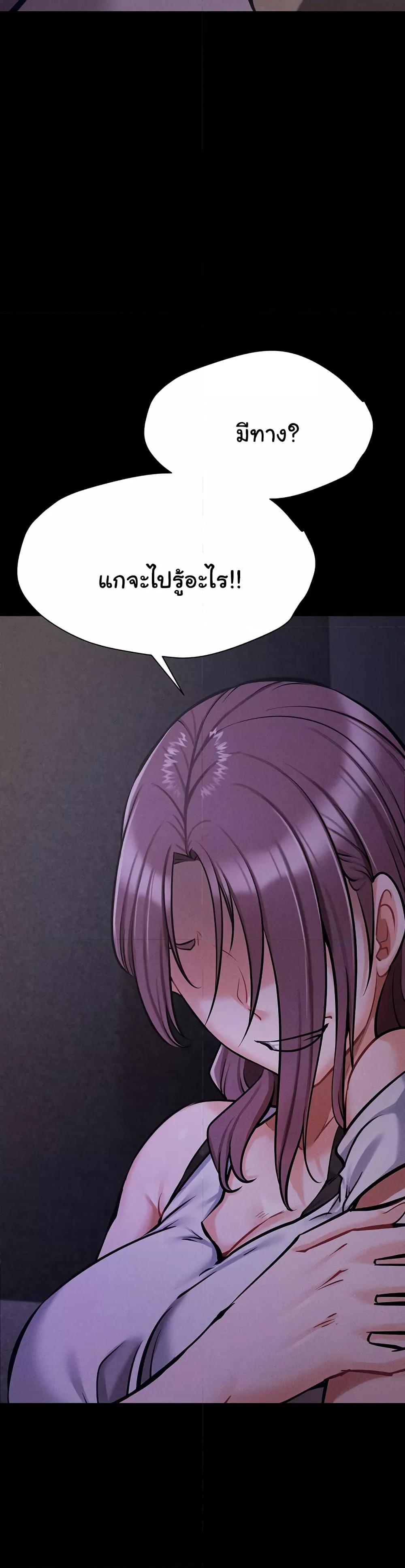 Doujin-Lc- อ่าน โดจิน มังฮวา เกาหลี ญี่ปุ่น จีน แปลไทย Athletes Village The Trap ตอนที่ 1 2 3 4 5 6 7 8 9 10 11 12 13 14 ฟรี ไม่มีโฆษณา อ่าน โดจิน Manhwa เกาหลี ญี่ปุ่น จีน เรามีครบ คัดมาให้เน้นๆ โดจิน 18+ รับประกันความฟินโดย  Doujin Lc