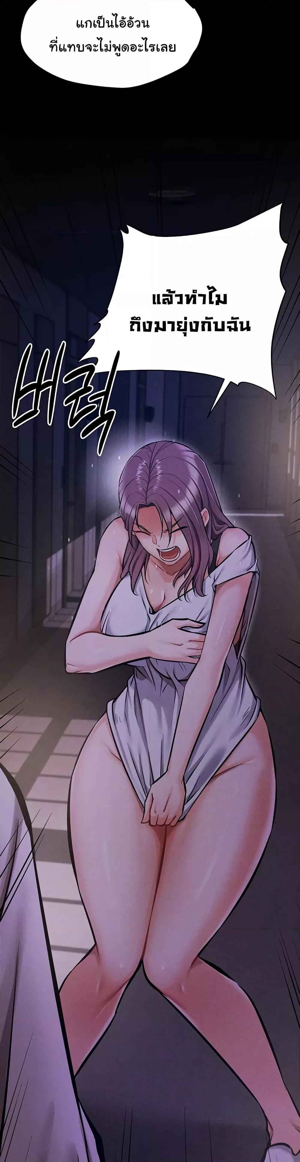 Doujin-Lc- อ่าน โดจิน มังฮวา เกาหลี ญี่ปุ่น จีน แปลไทย Athletes Village The Trap ตอนที่ 1 2 3 4 5 6 7 8 9 10 11 12 13 14 ฟรี ไม่มีโฆษณา อ่าน โดจิน Manhwa เกาหลี ญี่ปุ่น จีน เรามีครบ คัดมาให้เน้นๆ โดจิน 18+ รับประกันความฟินโดย  Doujin Lc