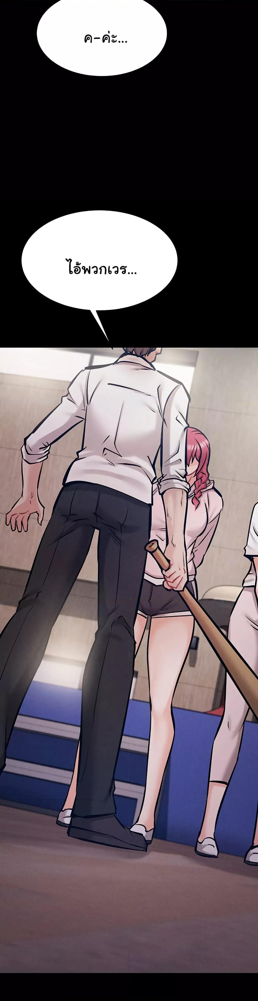 Doujin-Lc- อ่าน โดจิน มังฮวา เกาหลี ญี่ปุ่น จีน แปลไทย Athletes Village The Trap ตอนที่ 1 2 3 4 5 6 7 8 9 10 11 12 13 14 ฟรี ไม่มีโฆษณา อ่าน โดจิน Manhwa เกาหลี ญี่ปุ่น จีน เรามีครบ คัดมาให้เน้นๆ โดจิน 18+ รับประกันความฟินโดย  Doujin Lc