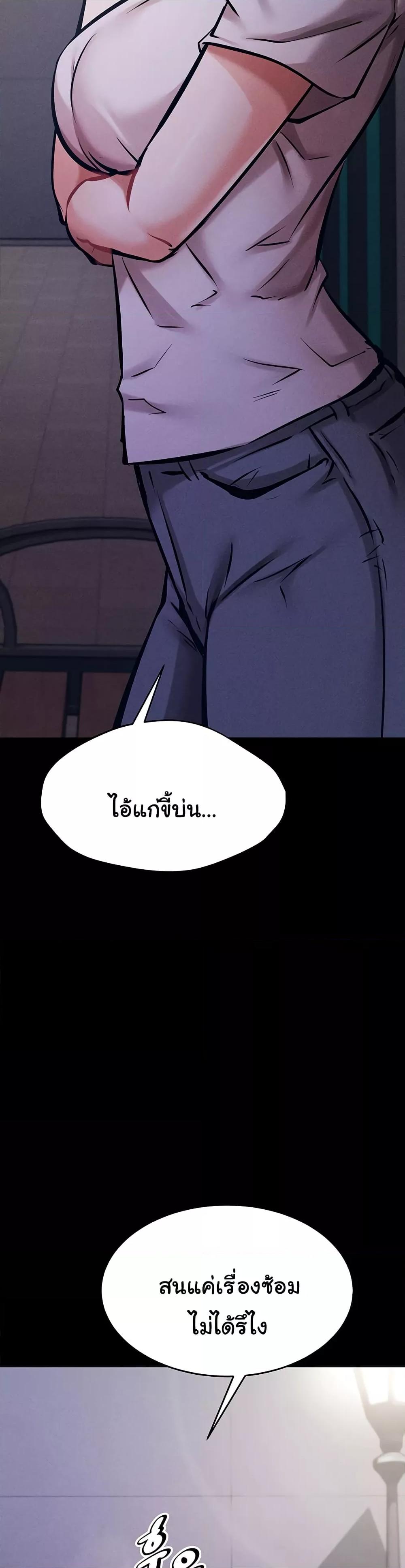 Doujin-Lc- อ่าน โดจิน มังฮวา เกาหลี ญี่ปุ่น จีน แปลไทย Athletes Village The Trap ตอนที่ 1 2 3 4 5 6 7 8 9 10 11 12 13 14 ฟรี ไม่มีโฆษณา อ่าน โดจิน Manhwa เกาหลี ญี่ปุ่น จีน เรามีครบ คัดมาให้เน้นๆ โดจิน 18+ รับประกันความฟินโดย  Doujin Lc