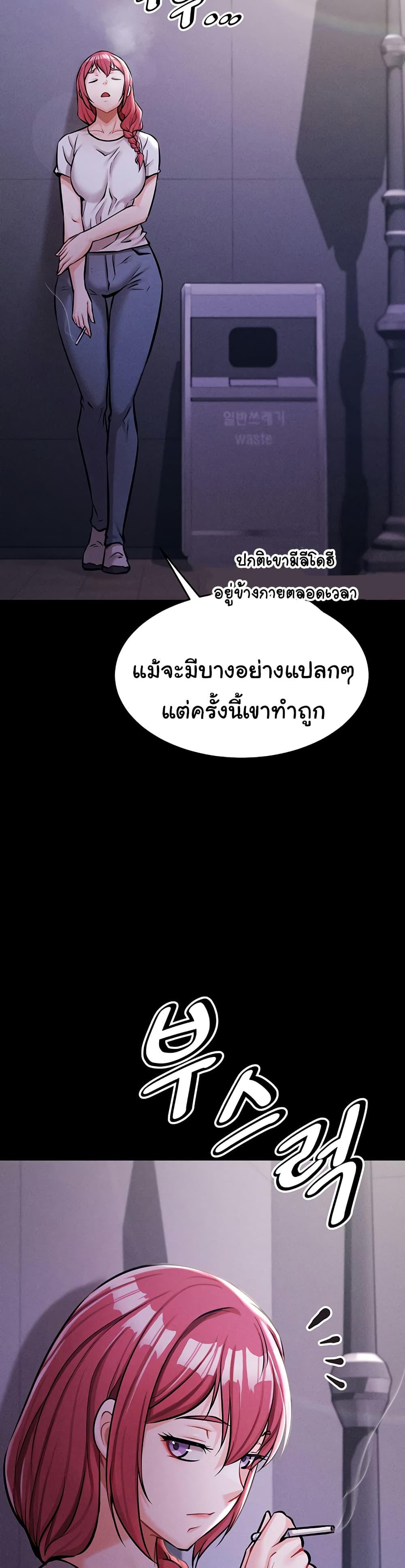 Doujin-Lc- อ่าน โดจิน มังฮวา เกาหลี ญี่ปุ่น จีน แปลไทย Athletes Village The Trap ตอนที่ 1 2 3 4 5 6 7 8 9 10 11 12 13 14 ฟรี ไม่มีโฆษณา อ่าน โดจิน Manhwa เกาหลี ญี่ปุ่น จีน เรามีครบ คัดมาให้เน้นๆ โดจิน 18+ รับประกันความฟินโดย  Doujin Lc