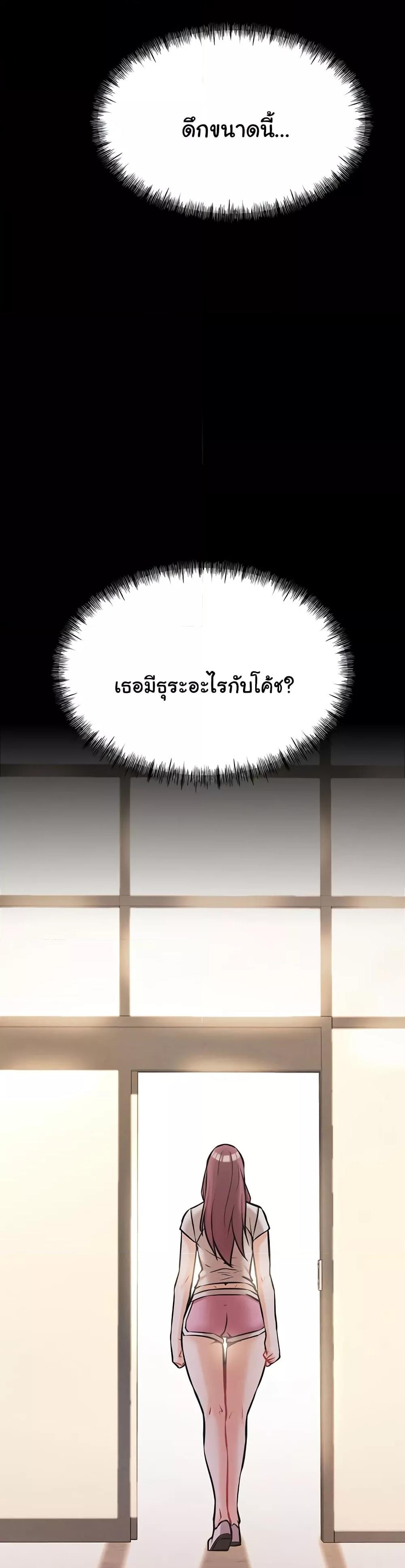 Doujin-Lc- อ่าน โดจิน มังฮวา เกาหลี ญี่ปุ่น จีน แปลไทย Athletes Village The Trap ตอนที่ 1 2 3 4 5 6 7 8 9 10 11 12 13 14 ฟรี ไม่มีโฆษณา อ่าน โดจิน Manhwa เกาหลี ญี่ปุ่น จีน เรามีครบ คัดมาให้เน้นๆ โดจิน 18+ รับประกันความฟินโดย  Doujin Lc