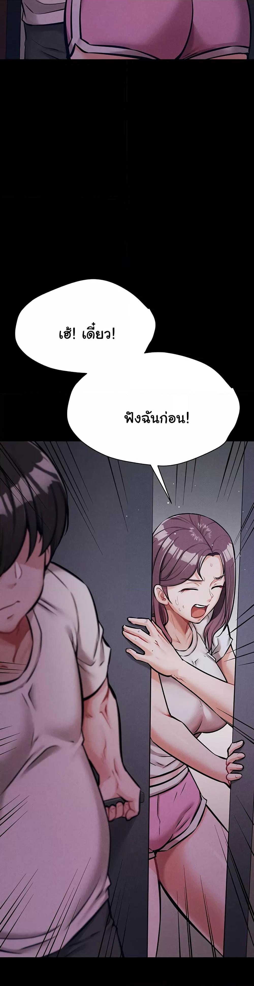 Doujin-Lc- อ่าน โดจิน มังฮวา เกาหลี ญี่ปุ่น จีน แปลไทย Athletes Village The Trap ตอนที่ 1 2 3 4 5 6 7 8 9 10 11 12 13 14 ฟรี ไม่มีโฆษณา อ่าน โดจิน Manhwa เกาหลี ญี่ปุ่น จีน เรามีครบ คัดมาให้เน้นๆ โดจิน 18+ รับประกันความฟินโดย  Doujin Lc