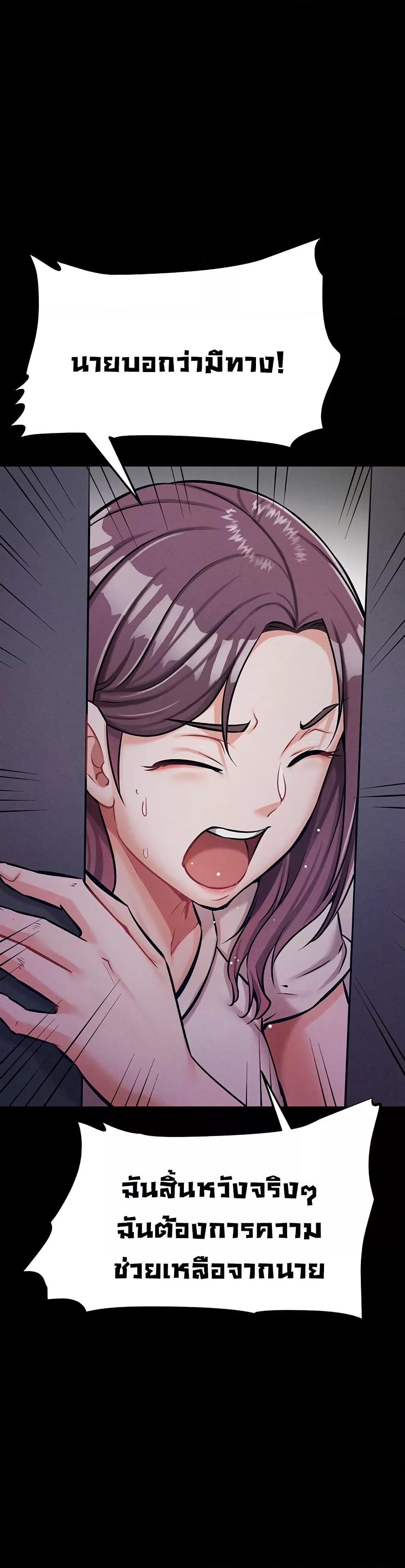 Doujin-Lc- อ่าน โดจิน มังฮวา เกาหลี ญี่ปุ่น จีน แปลไทย Athletes Village The Trap ตอนที่ 1 2 3 4 5 6 7 8 9 10 11 12 13 14 ฟรี ไม่มีโฆษณา อ่าน โดจิน Manhwa เกาหลี ญี่ปุ่น จีน เรามีครบ คัดมาให้เน้นๆ โดจิน 18+ รับประกันความฟินโดย  Doujin Lc
