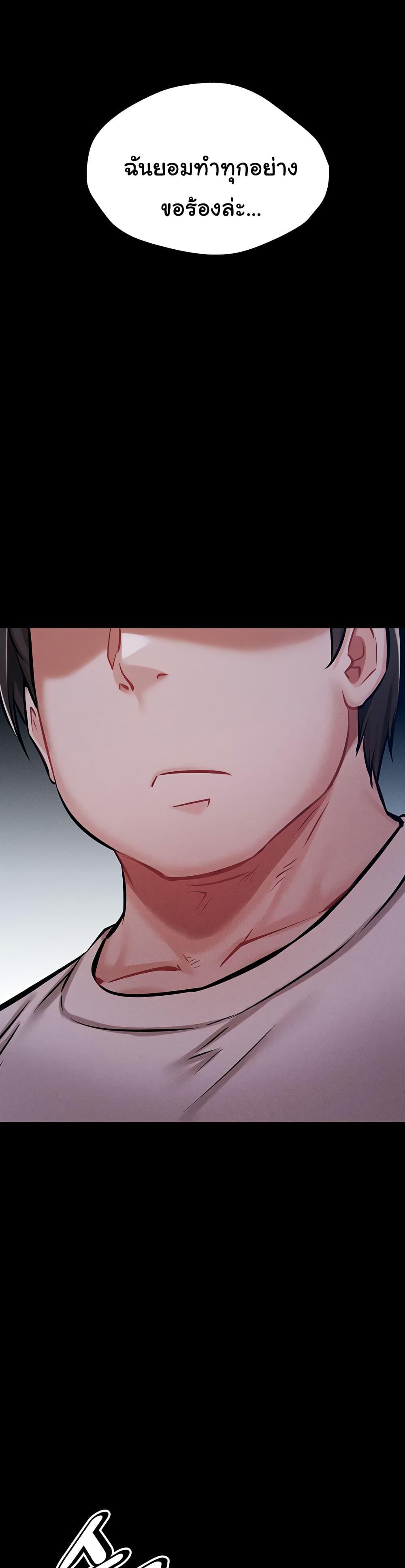 Doujin-Lc- อ่าน โดจิน มังฮวา เกาหลี ญี่ปุ่น จีน แปลไทย Athletes Village The Trap ตอนที่ 1 2 3 4 5 6 7 8 9 10 11 12 13 14 ฟรี ไม่มีโฆษณา อ่าน โดจิน Manhwa เกาหลี ญี่ปุ่น จีน เรามีครบ คัดมาให้เน้นๆ โดจิน 18+ รับประกันความฟินโดย  Doujin Lc