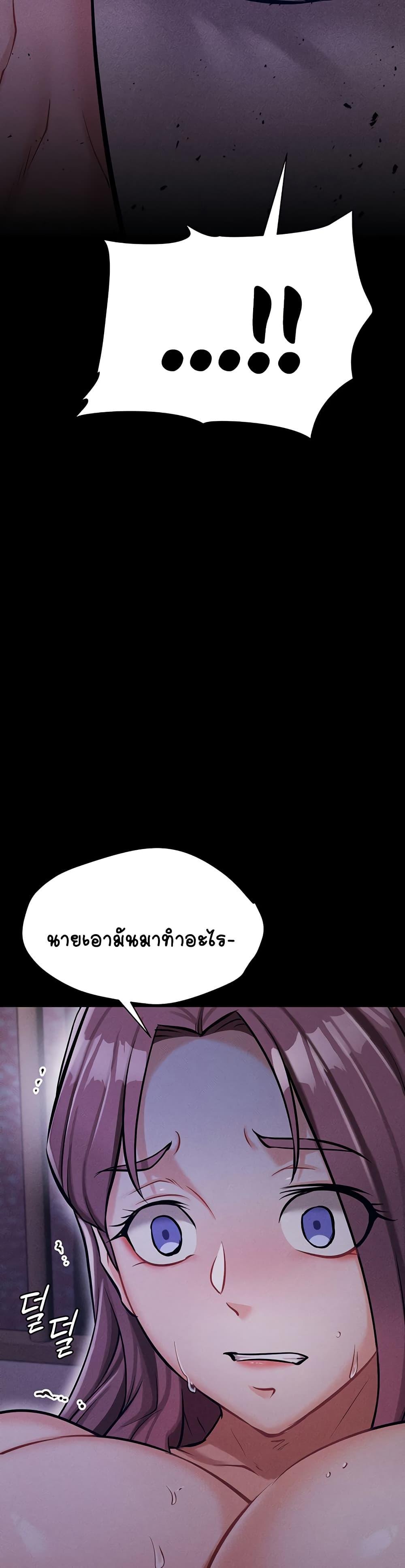 Doujin-Lc- อ่าน โดจิน มังฮวา เกาหลี ญี่ปุ่น จีน แปลไทย Athletes Village The Trap ตอนที่ 1 2 3 4 5 6 7 8 9 10 11 12 13 14 ฟรี ไม่มีโฆษณา อ่าน โดจิน Manhwa เกาหลี ญี่ปุ่น จีน เรามีครบ คัดมาให้เน้นๆ โดจิน 18+ รับประกันความฟินโดย  Doujin Lc