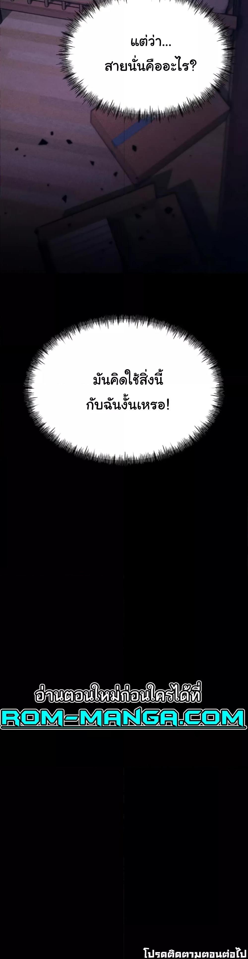 Doujin-Lc- อ่าน โดจิน มังฮวา เกาหลี ญี่ปุ่น จีน แปลไทย Athletes Village The Trap ตอนที่ 1 2 3 4 5 6 7 8 9 10 11 12 13 14 ฟรี ไม่มีโฆษณา อ่าน โดจิน Manhwa เกาหลี ญี่ปุ่น จีน เรามีครบ คัดมาให้เน้นๆ โดจิน 18+ รับประกันความฟินโดย  Doujin Lc
