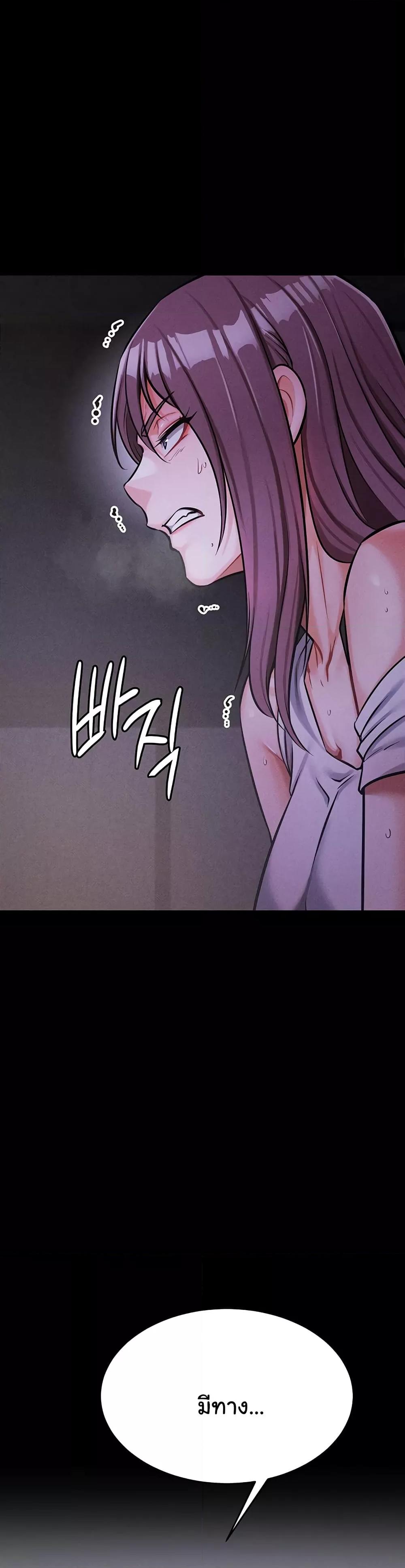 Doujin-Lc- อ่าน โดจิน มังฮวา เกาหลี ญี่ปุ่น จีน แปลไทย Athletes Village The Trap ตอนที่ 1 2 3 4 5 6 7 8 9 10 11 12 13 14 ฟรี ไม่มีโฆษณา อ่าน โดจิน Manhwa เกาหลี ญี่ปุ่น จีน เรามีครบ คัดมาให้เน้นๆ โดจิน 18+ รับประกันความฟินโดย  Doujin Lc
