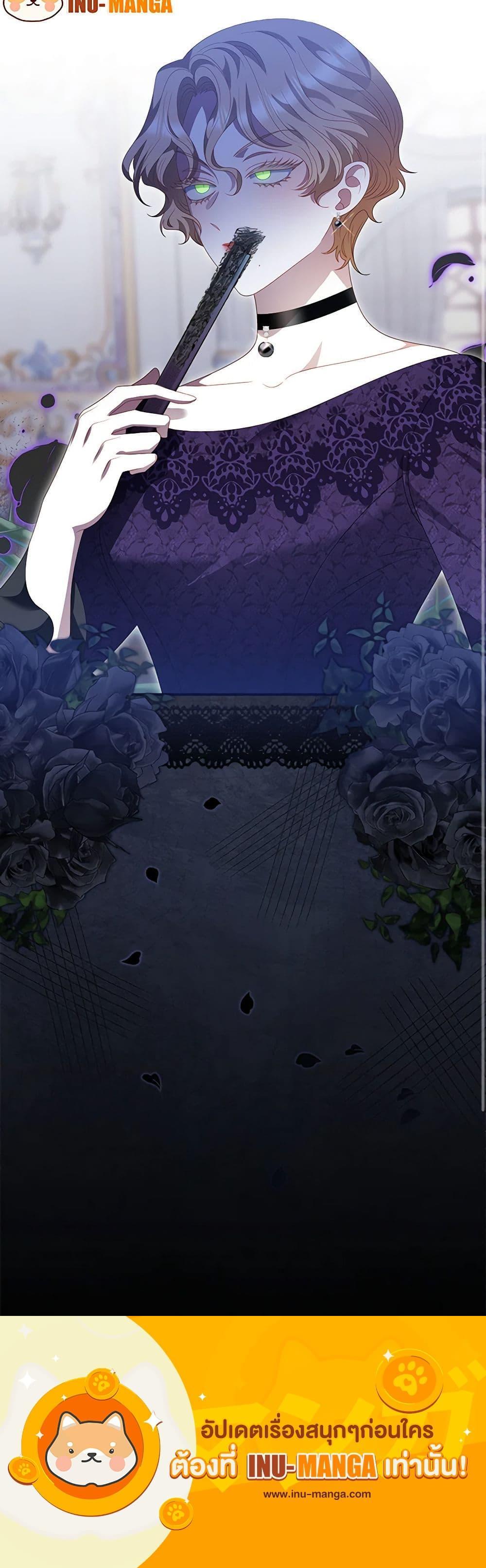 Manga-lc-com อ่านมังงะ อ่านการ์ตูน ออนไลน์ ฟรี I Raised Him Modestly, But He Came Back Obsessed With Me ตอนที่ 1 2 3 4 5 6 7 8 9 10 11 12 13 14 ฟรี ไม่มีโฆษณา Manga-lc - อ่าน มังงะ อ่าน การ์ตูน ออนไลน์ อ่านมังงะ ฟรี