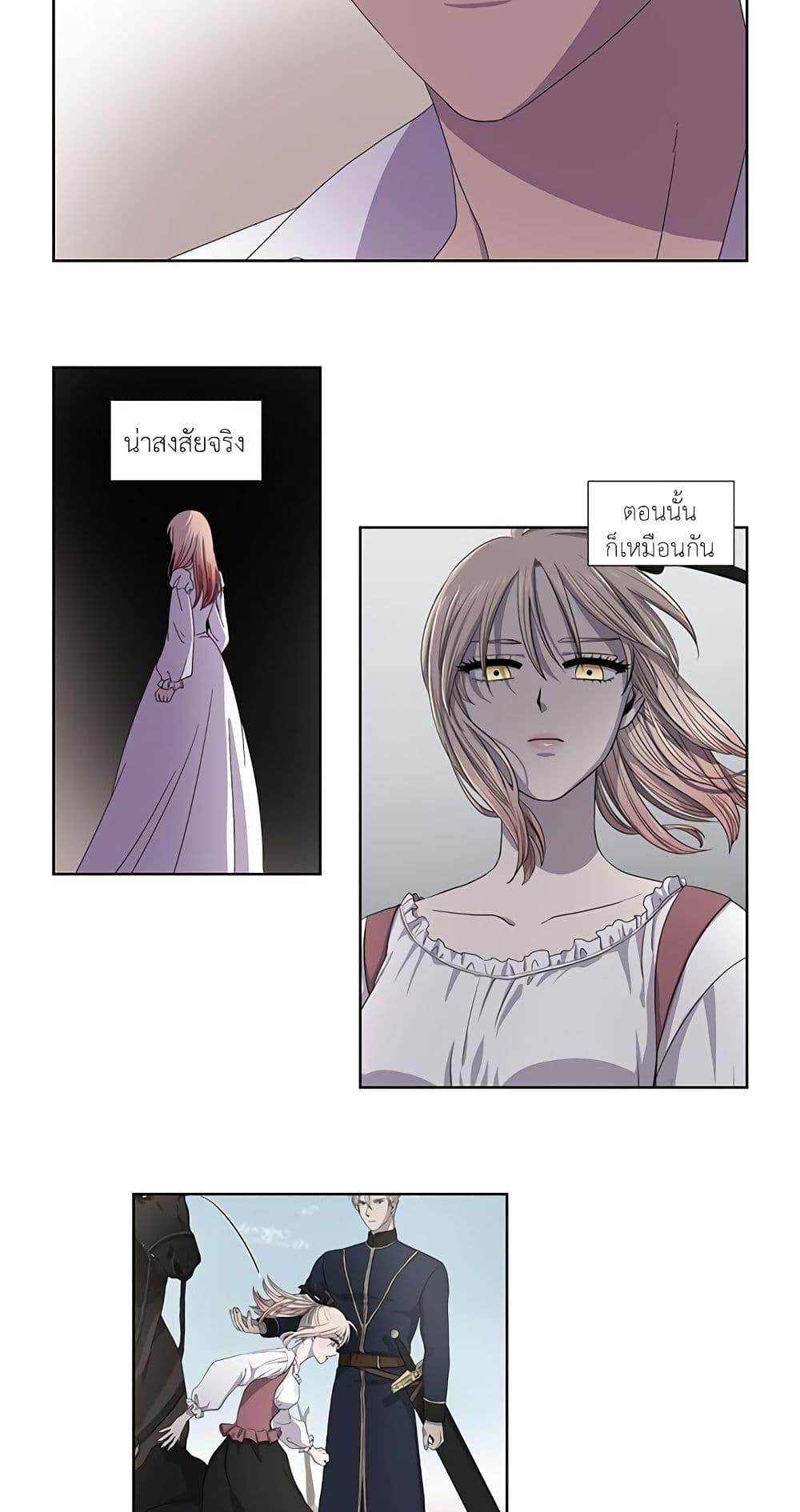 Manga-lc-com อ่านมังงะ อ่านการ์ตูน ออนไลน์ ฟรี Light and Shadow ตอนที่ 1 2 3 4 5 6 7 8 9 10 11 12 13 14 ฟรี ไม่มีโฆษณา Manga-lc - อ่าน มังงะ อ่าน การ์ตูน ออนไลน์ อ่านมังงะ ฟรี