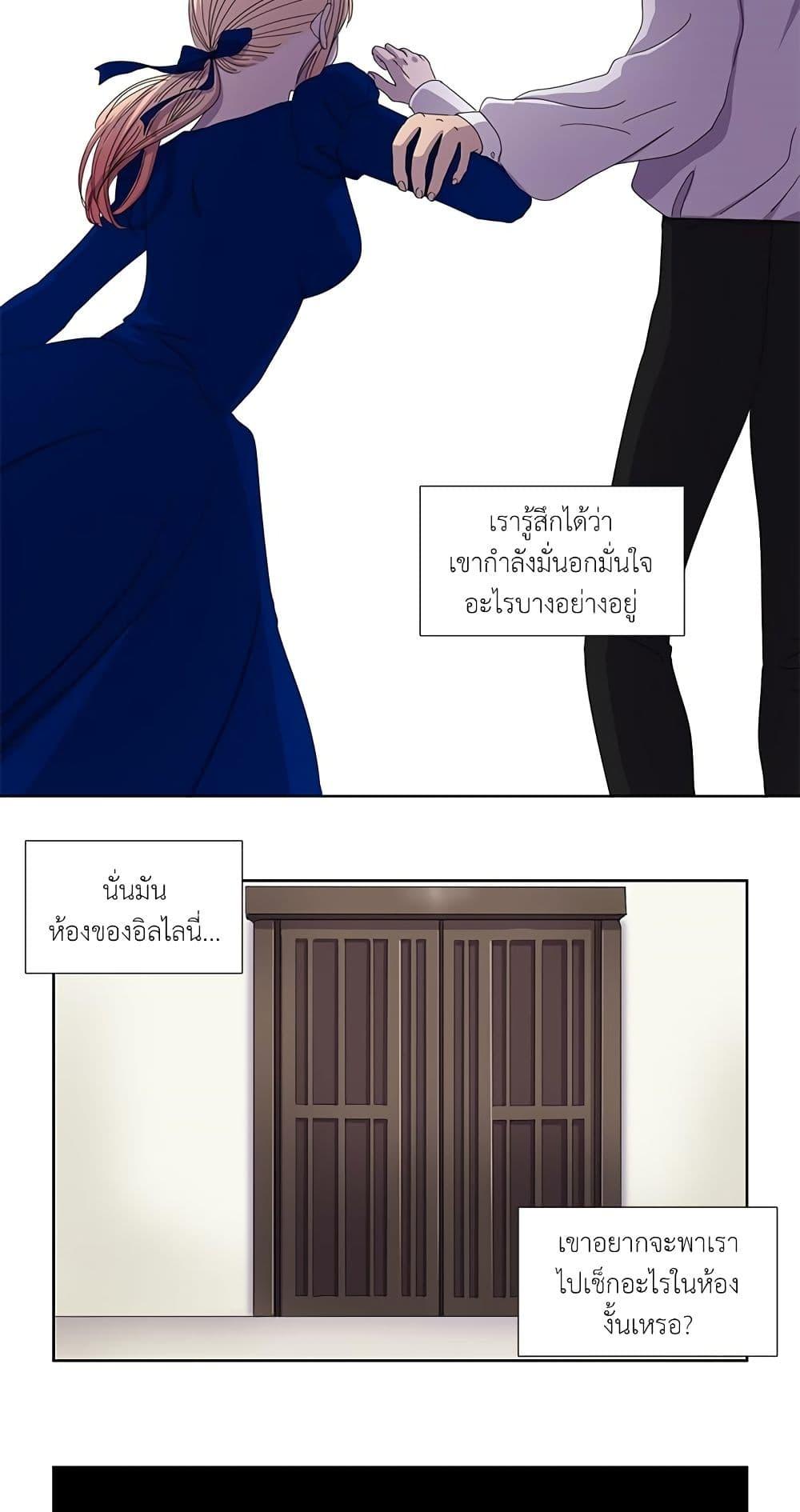 Manga-lc-com อ่านมังงะ อ่านการ์ตูน ออนไลน์ ฟรี Light and Shadow ตอนที่ 1 2 3 4 5 6 7 8 9 10 11 12 13 14 ฟรี ไม่มีโฆษณา Manga-lc - อ่าน มังงะ อ่าน การ์ตูน ออนไลน์ อ่านมังงะ ฟรี