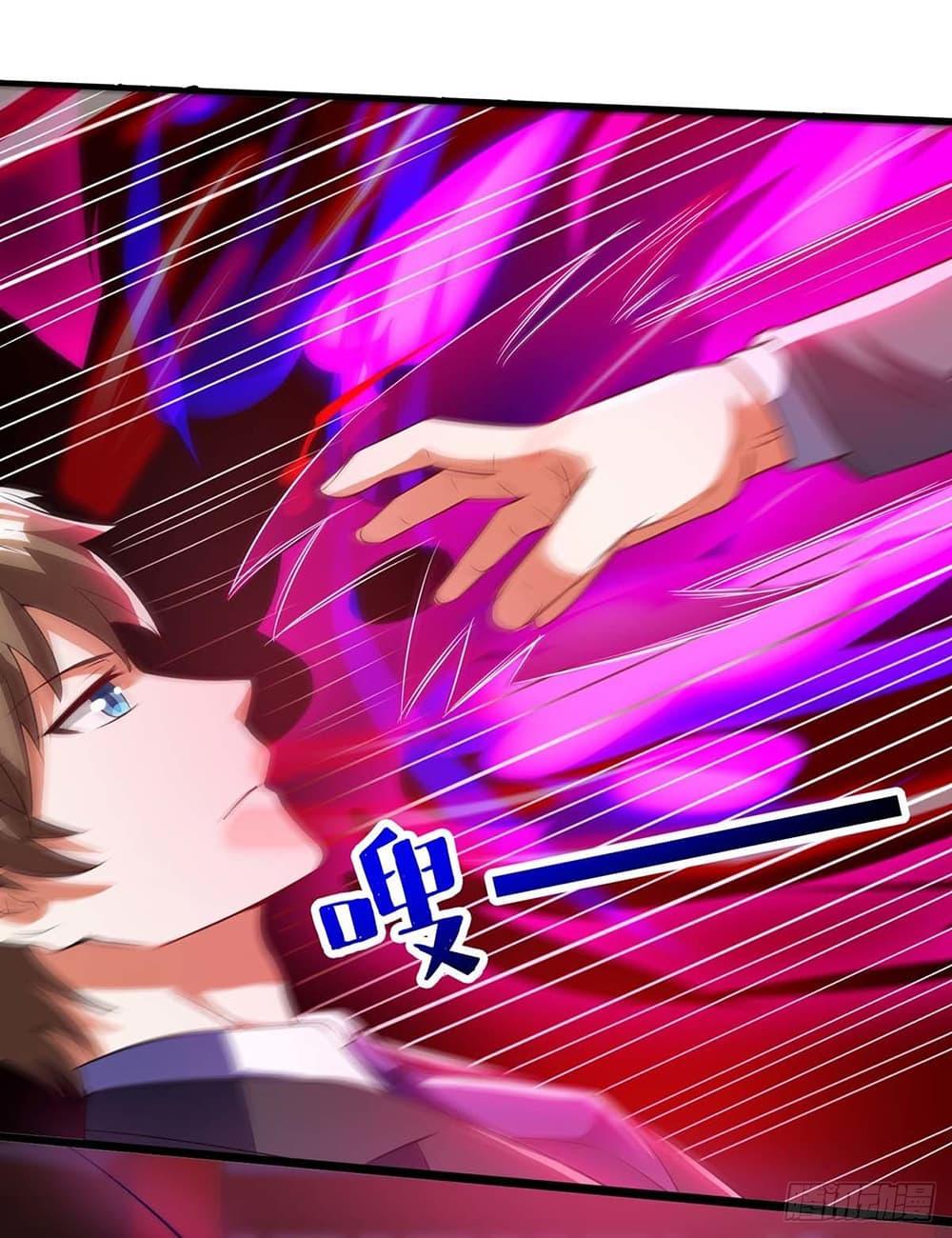 Manga-lc-com อ่านมังงะ อ่านการ์ตูน ออนไลน์ ฟรี Divine Perspective ตอนที่ 1 2 3 4 5 6 7 8 9 10 11 12 13 14 ฟรี ไม่มีโฆษณา Manga-lc - อ่าน มังงะ อ่าน การ์ตูน ออนไลน์ อ่านมังงะ ฟรี